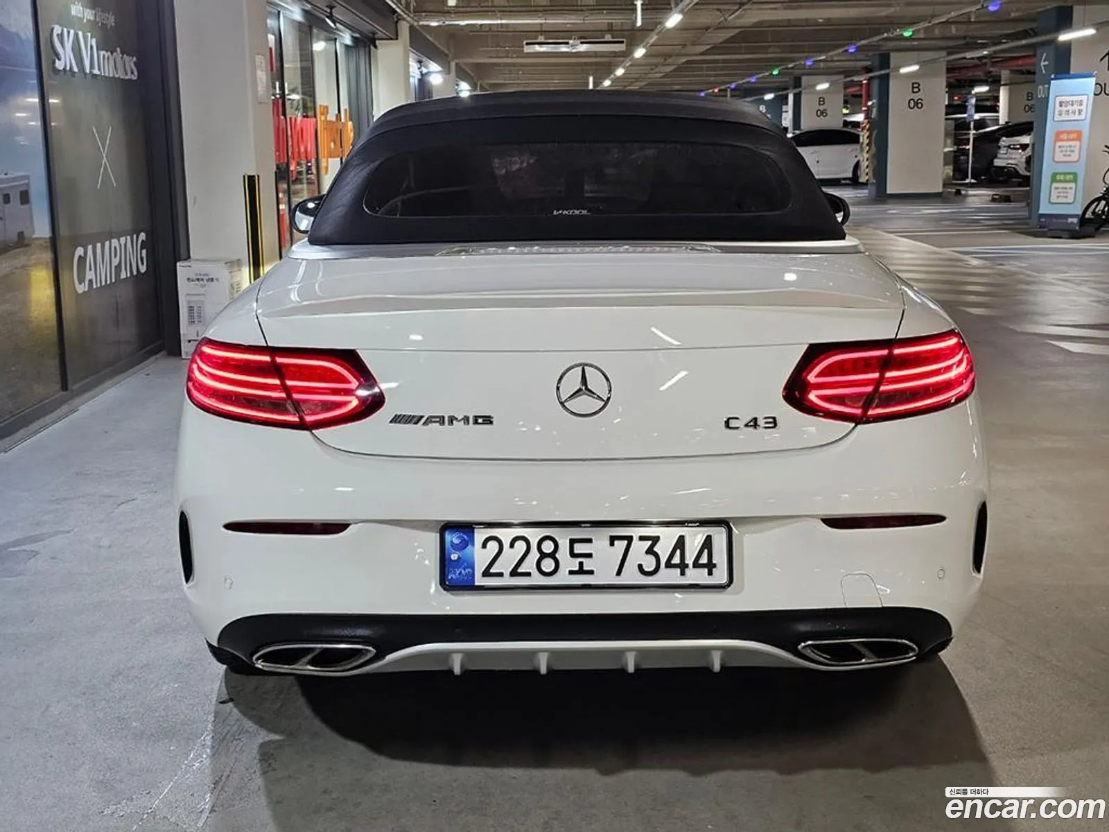 Mercedes C-Class W205 C43 Amg 4Matic Cabriolet - фотография 13802862