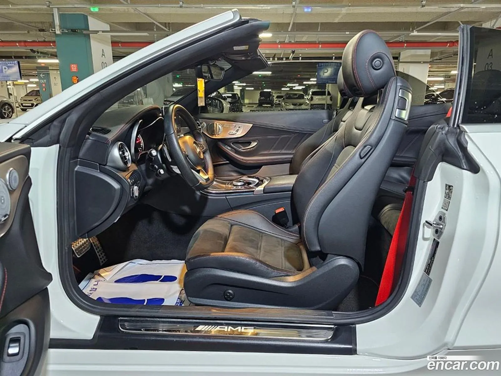 Korex Auto Trade - фотография 13957894