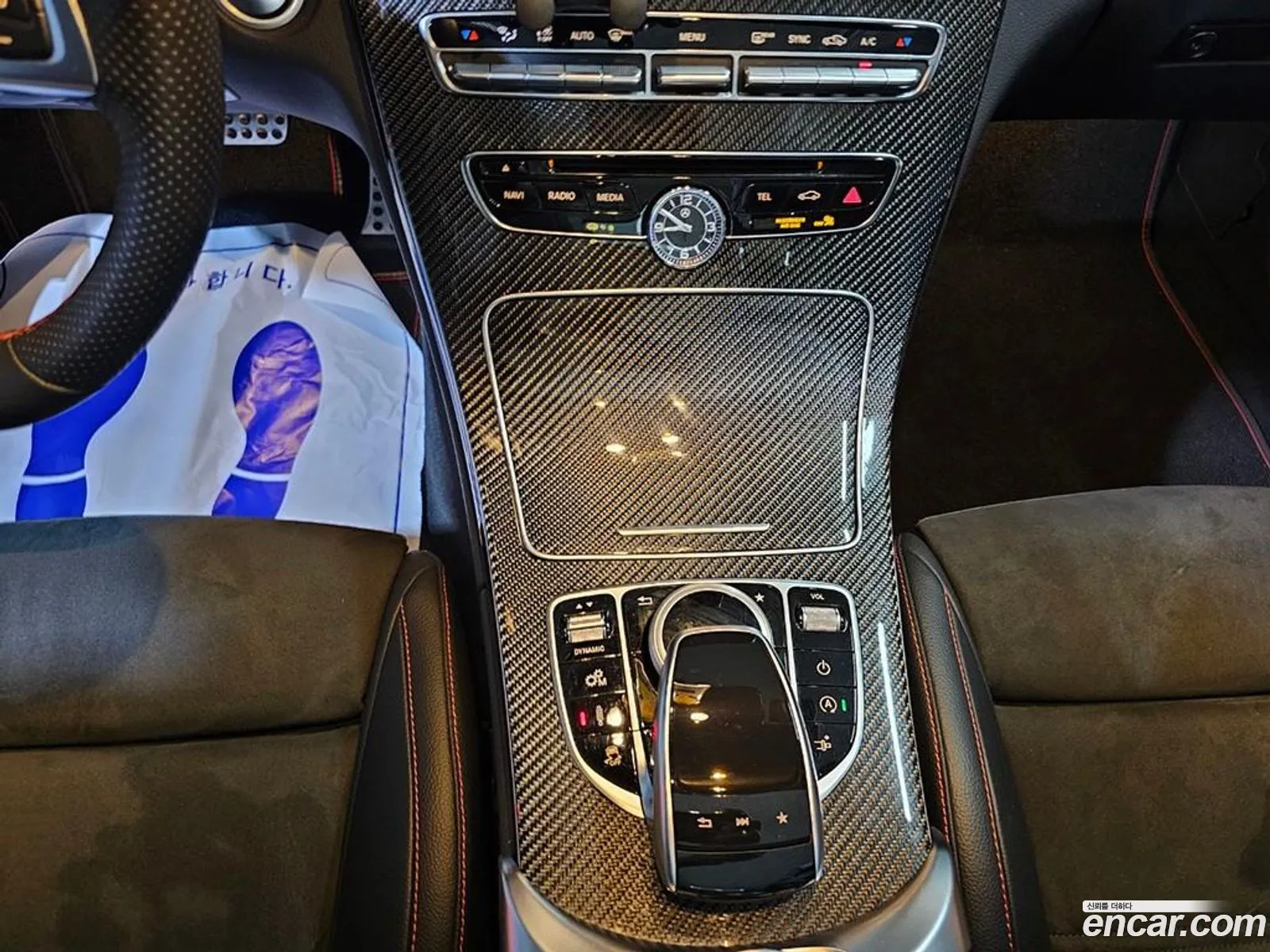 Korex Auto Trade - фотография 13957900