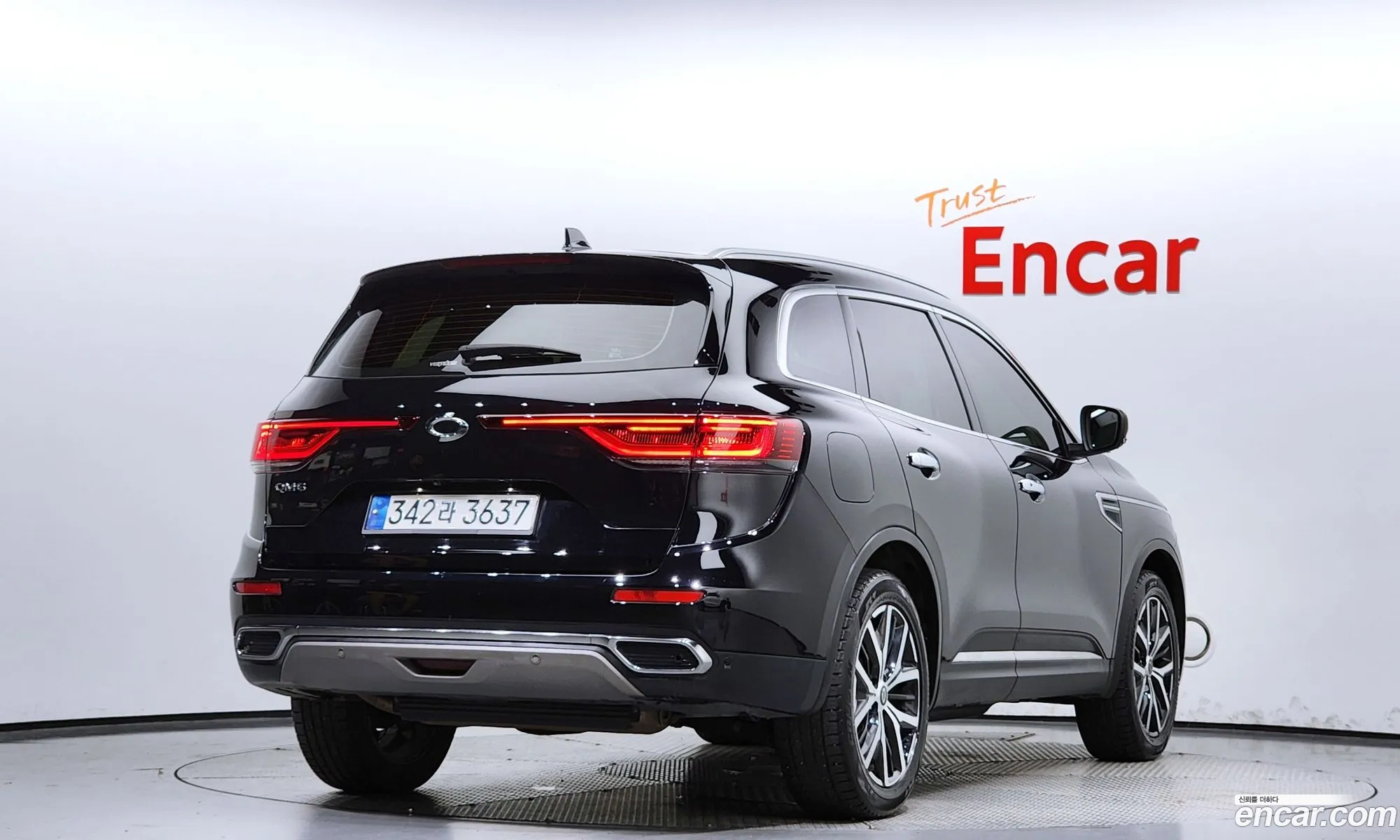 Korex Auto Trade - фотография 17838791
