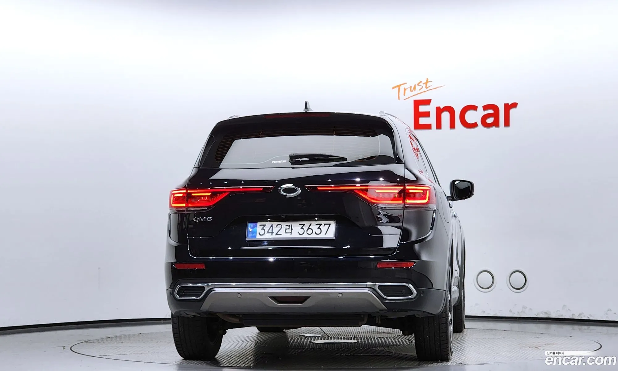 Korex Auto Trade - фотография 17838789