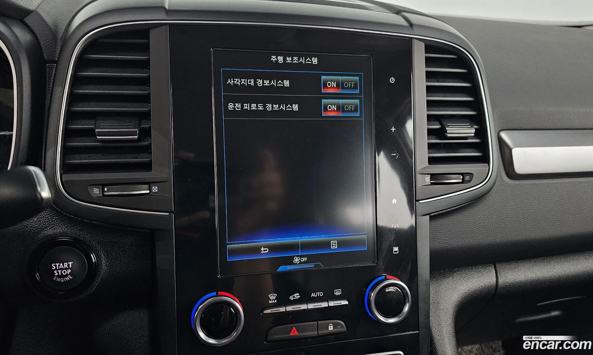 Renault Korea Samsung The New Qm6 20 Gde Le Signature 2Wd - фотография 20002974