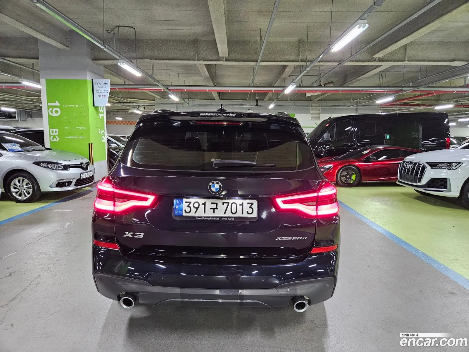 BMW X3 G01 xDrive 20D M Sports Online Exclusive Edition - фотография 1082453