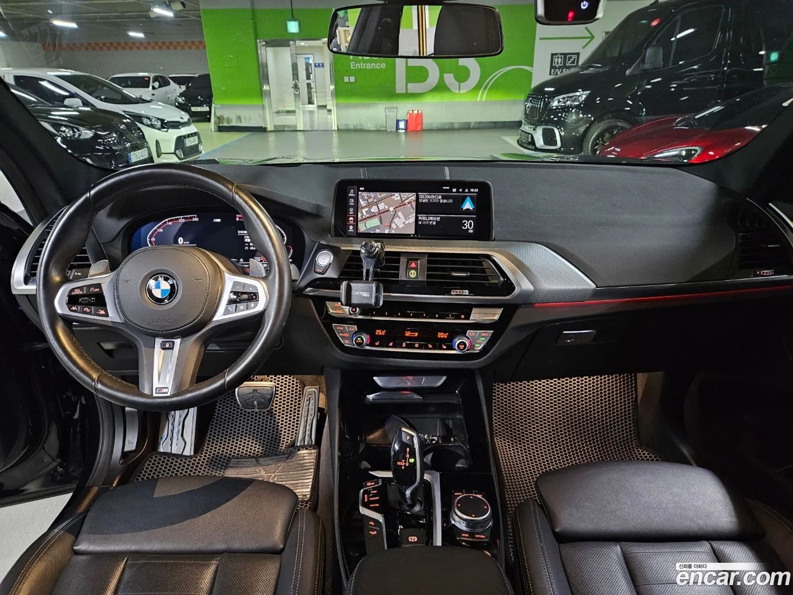 Korex Auto Trade - фотография 1089986