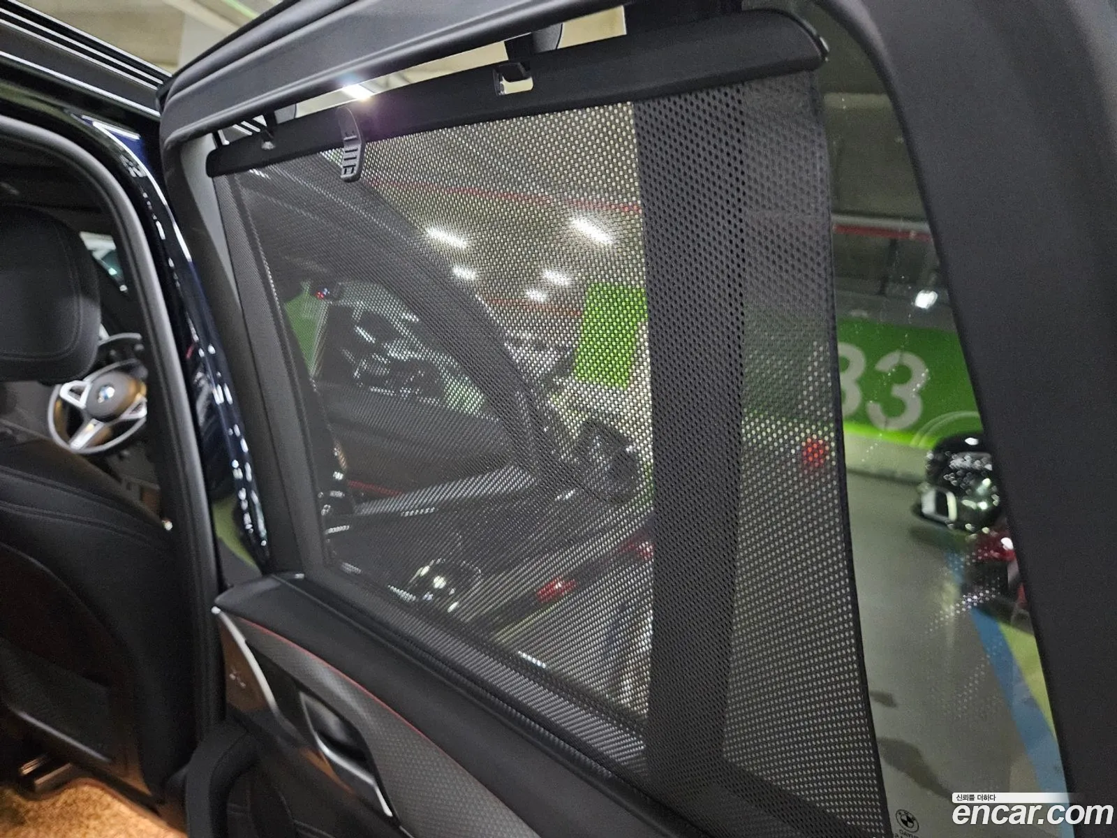 Korex Auto Trade - фотография 1089994