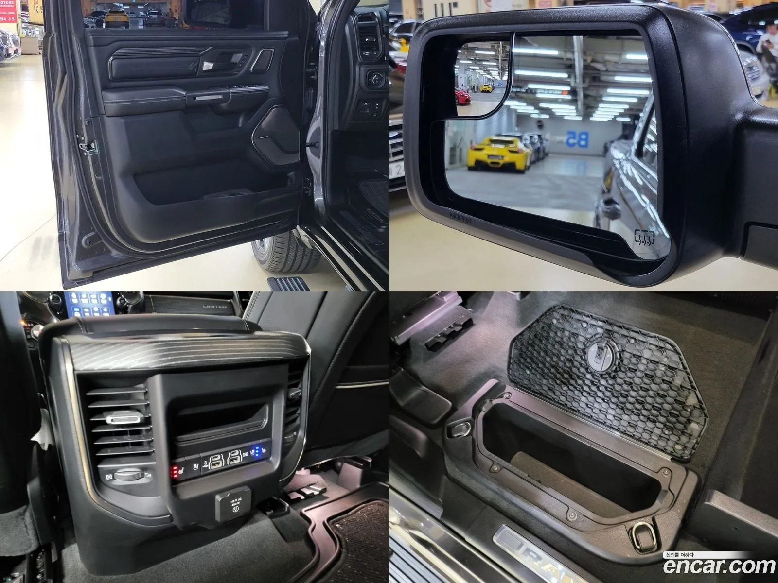 Korex Auto Trade - фотография 12668219