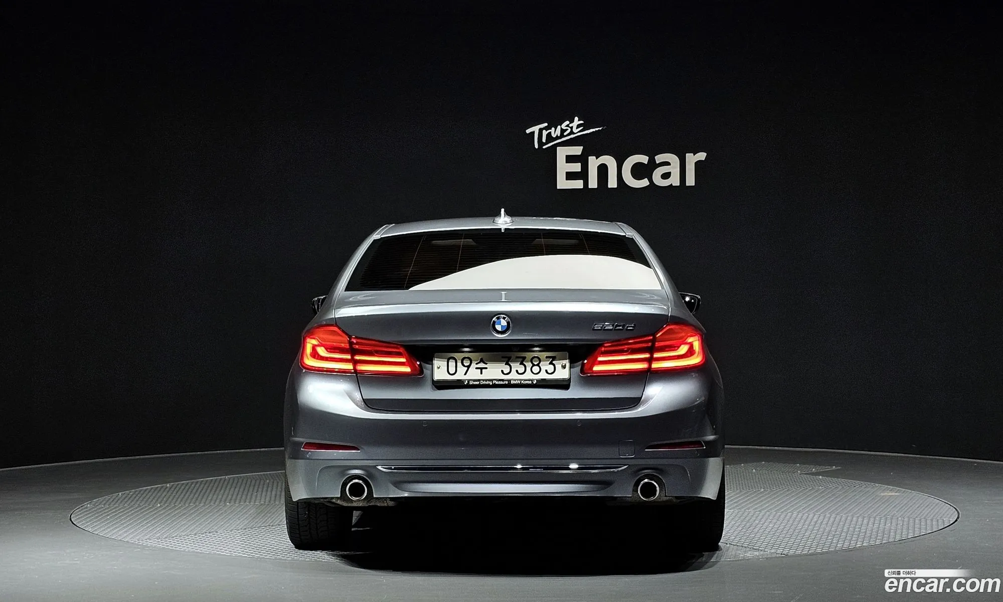BMW 5 Series G30 520D Luxury Special Edition - фотография 1082440