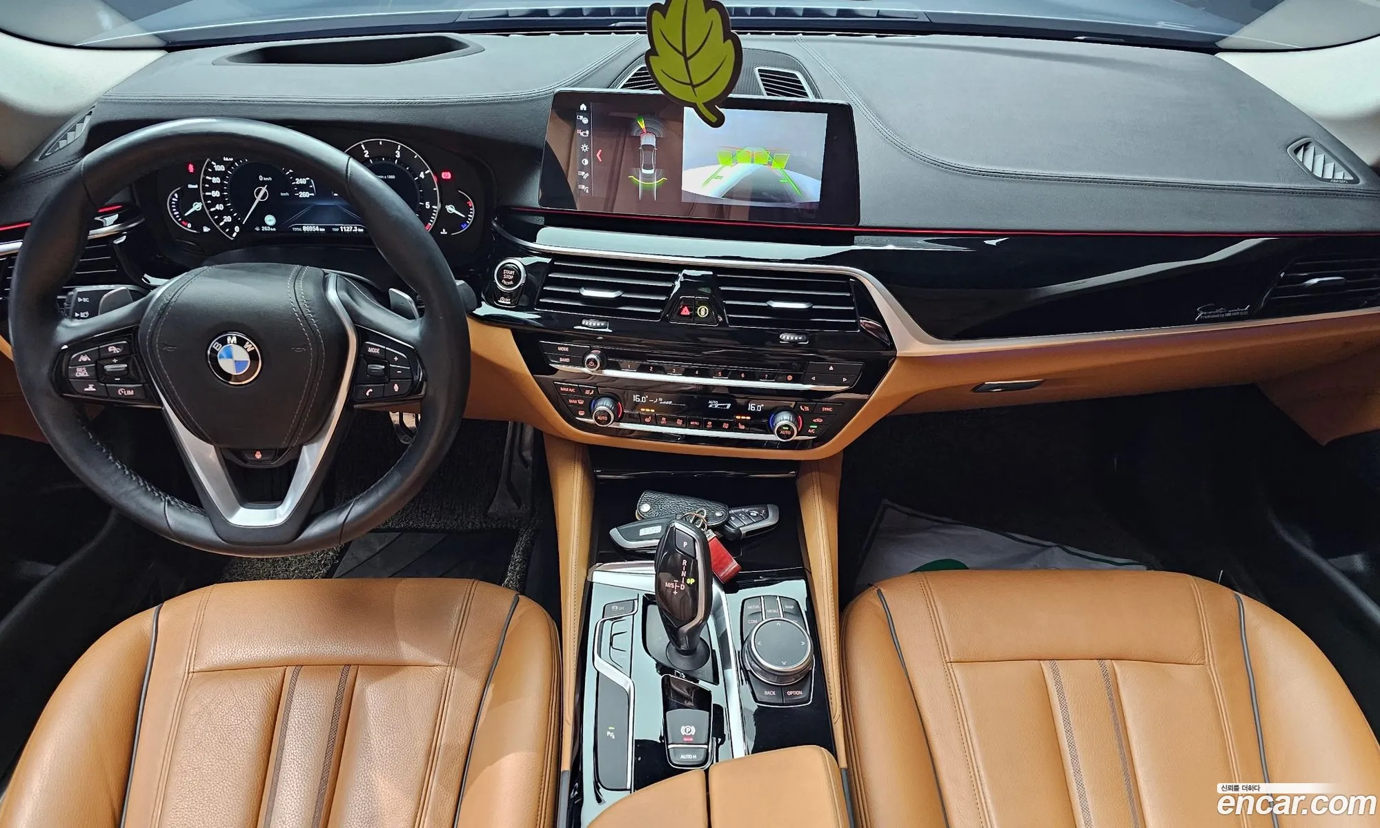 Korex Auto Trade - фотография 1099826