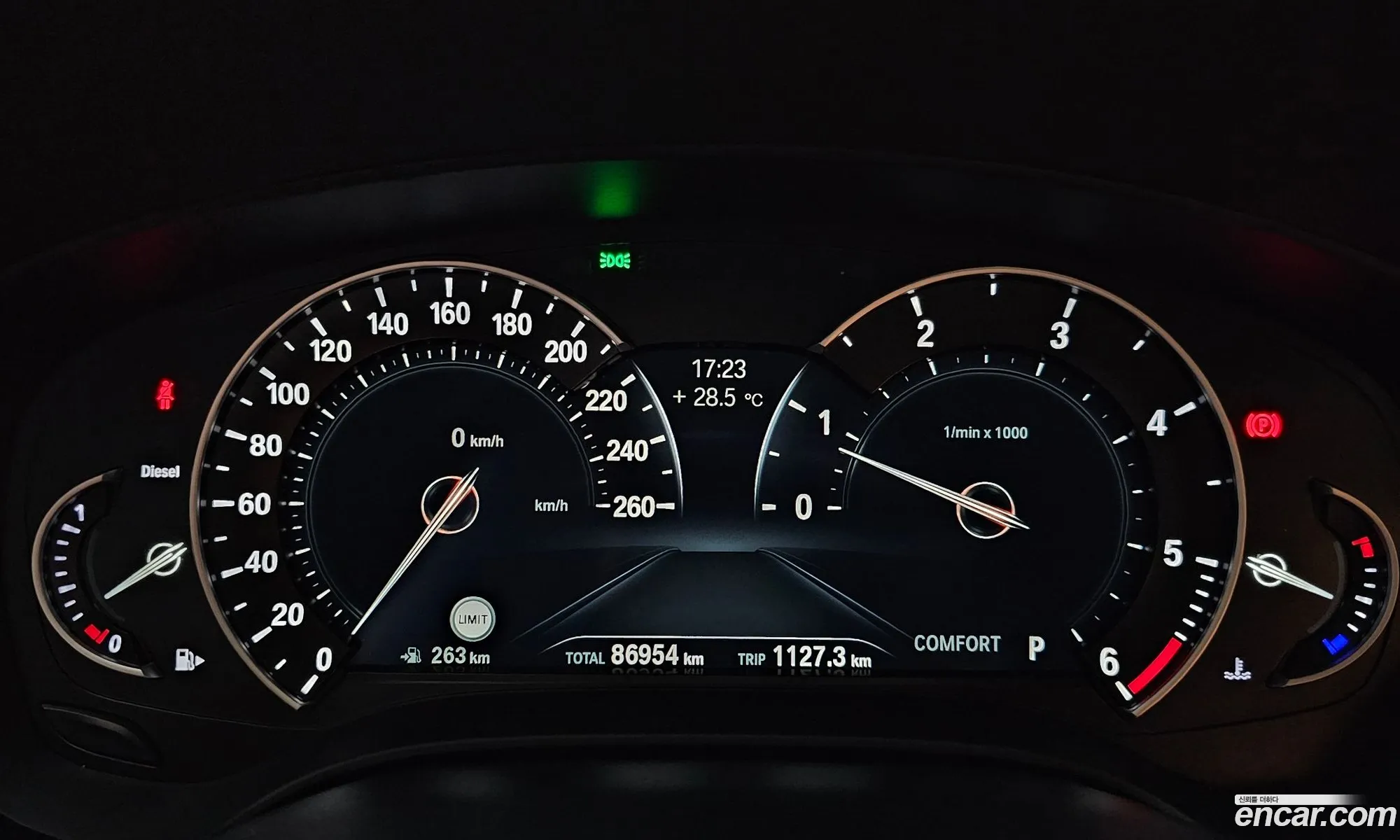 Korex Auto Trade - фотография 1099827