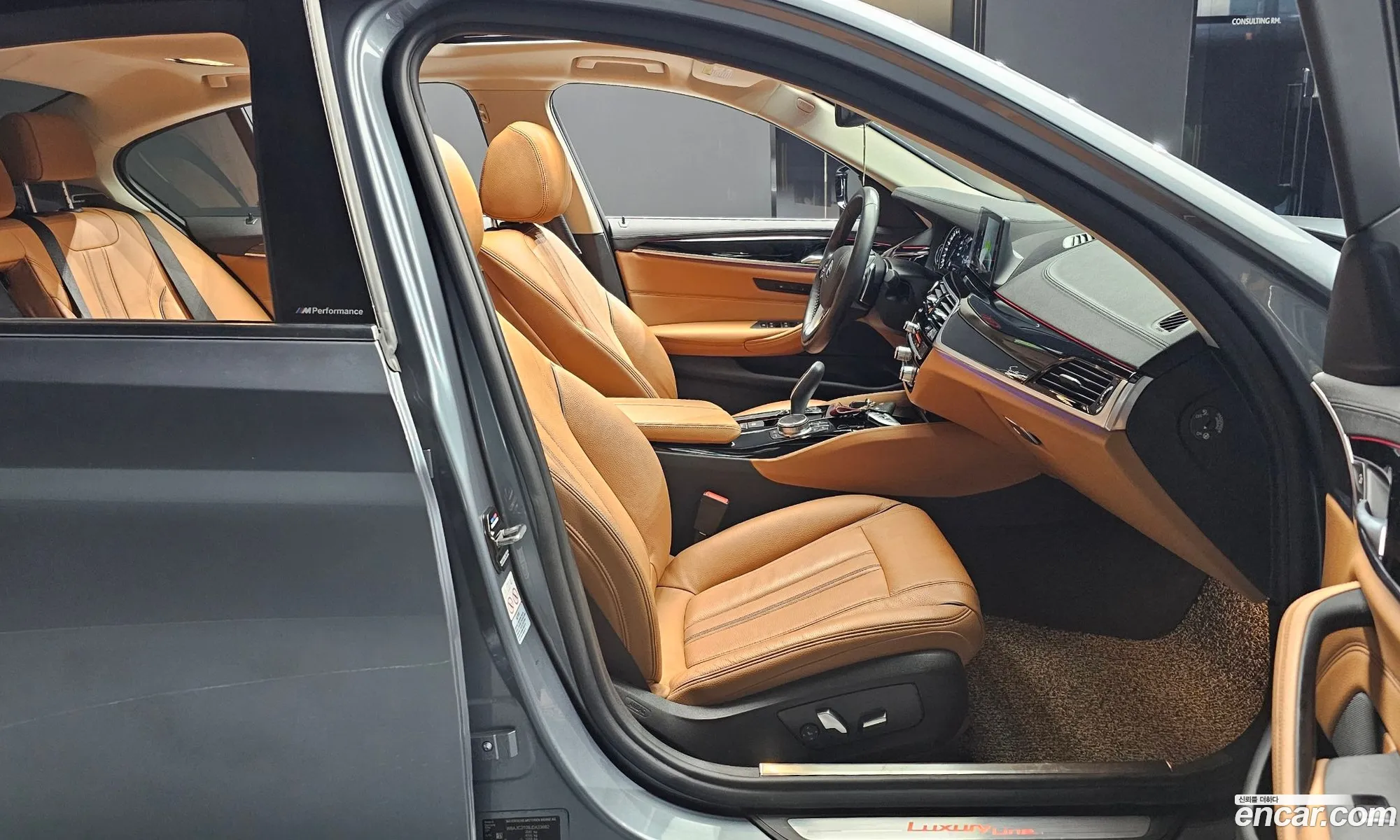 Korex Auto Trade - фотография 1099829