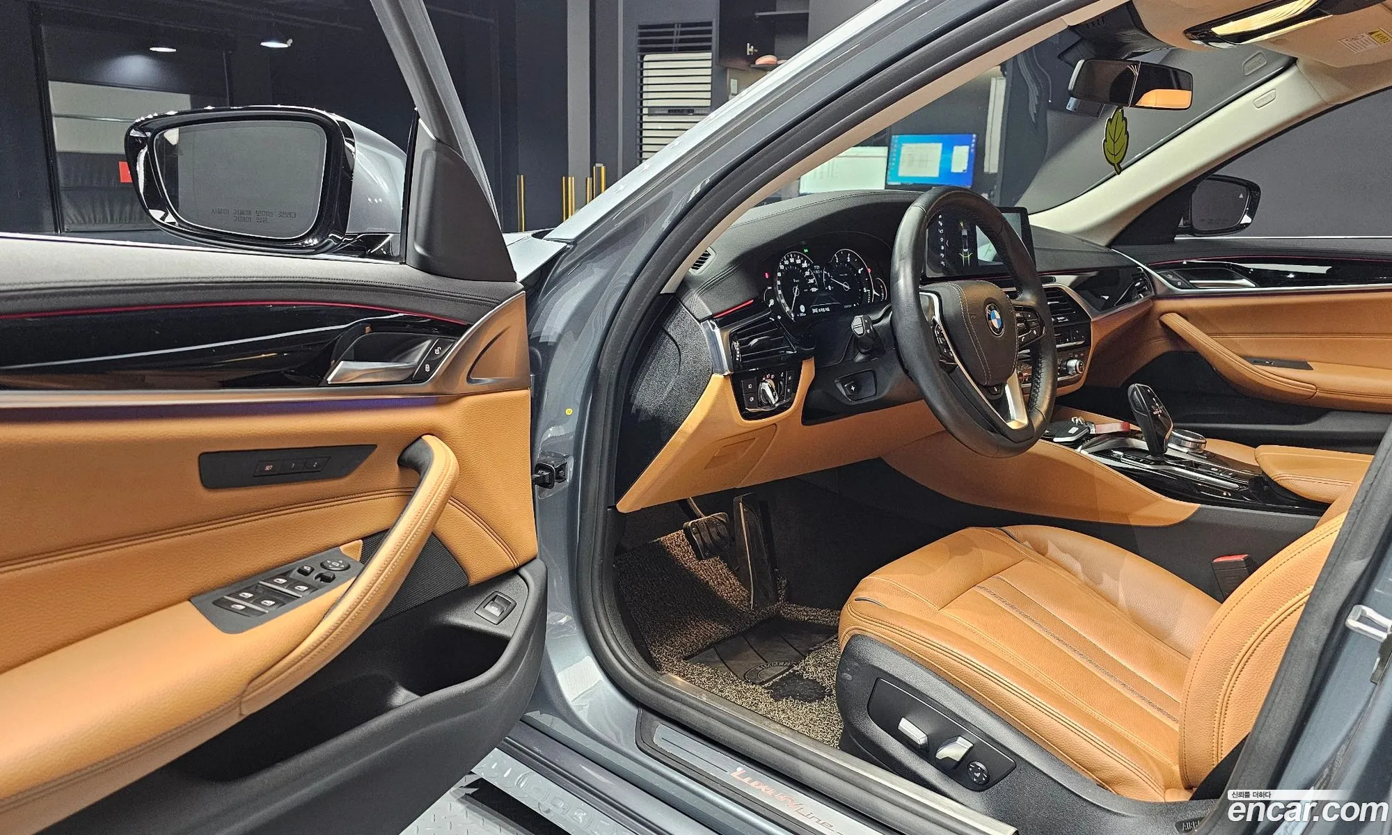 Korex Auto Trade - фотография 1099830