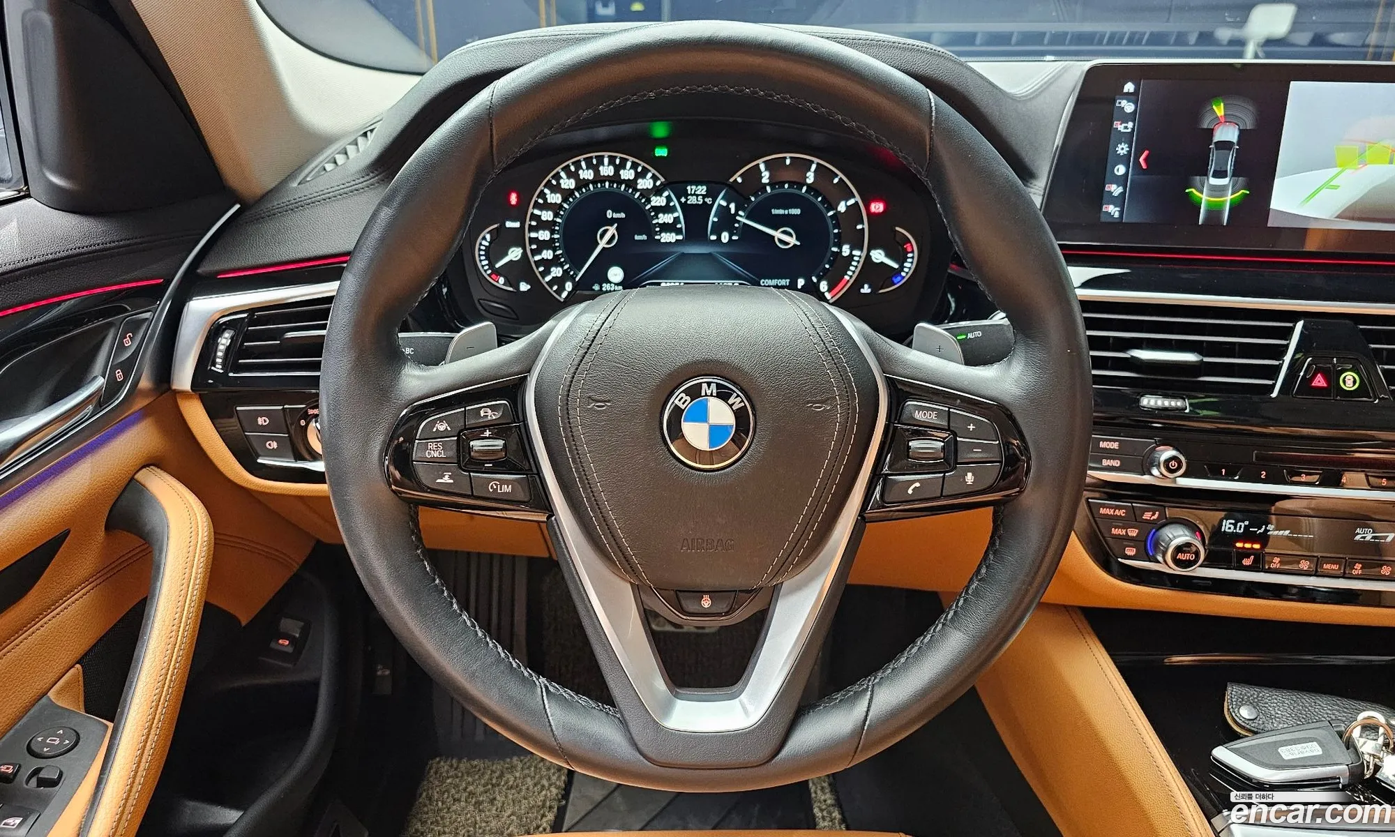 Korex Auto Trade - фотография 1099832