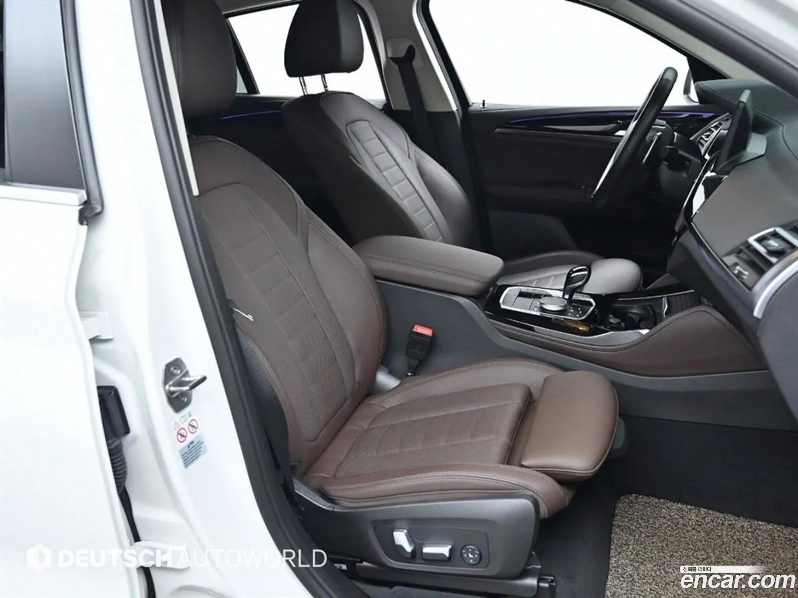 Korex Auto Trade - фотография 1120911