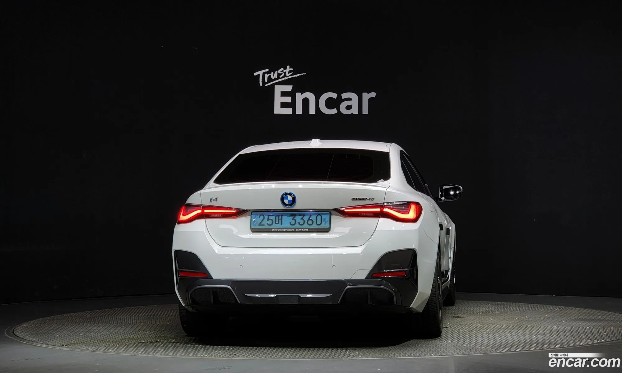 BMW I4 Edrive40 M Sports Pro - фотография 1085105