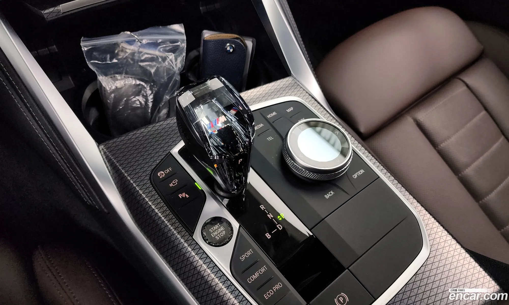 Korex Auto Trade - фотография 1127885