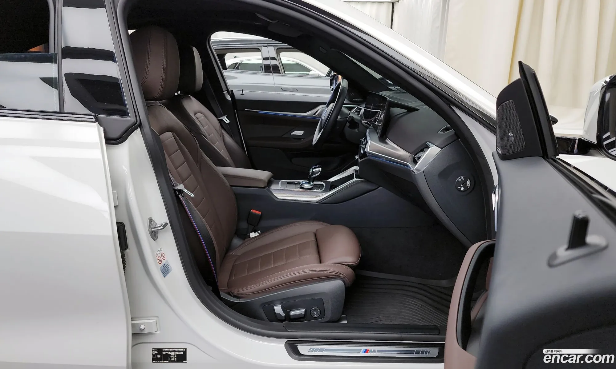 Korex Auto Trade - фотография 1127887