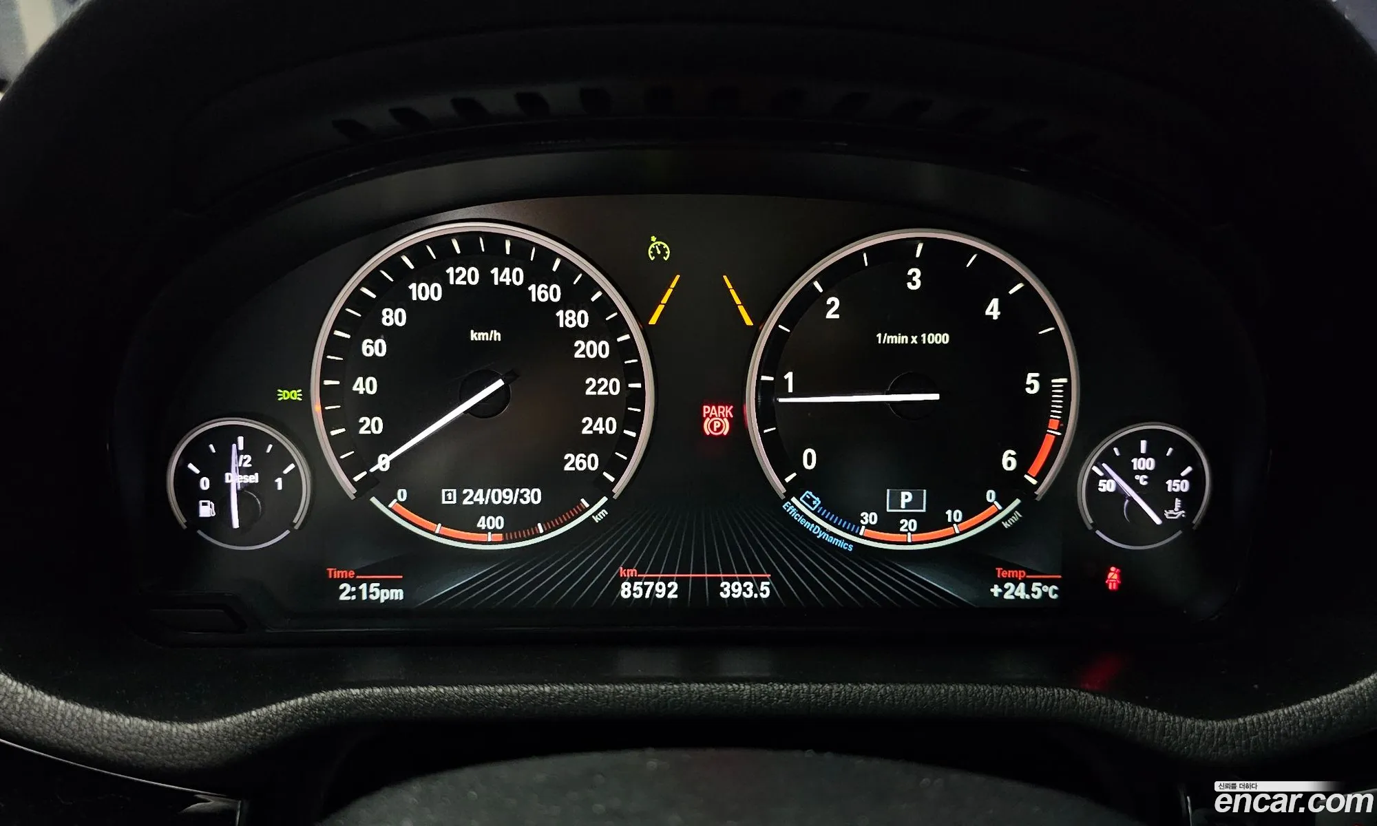 Korex Auto Trade - фотография 1151413