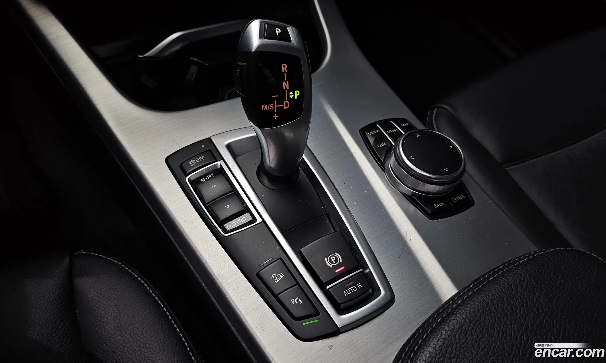 Korex Auto Trade - фотография 1151414