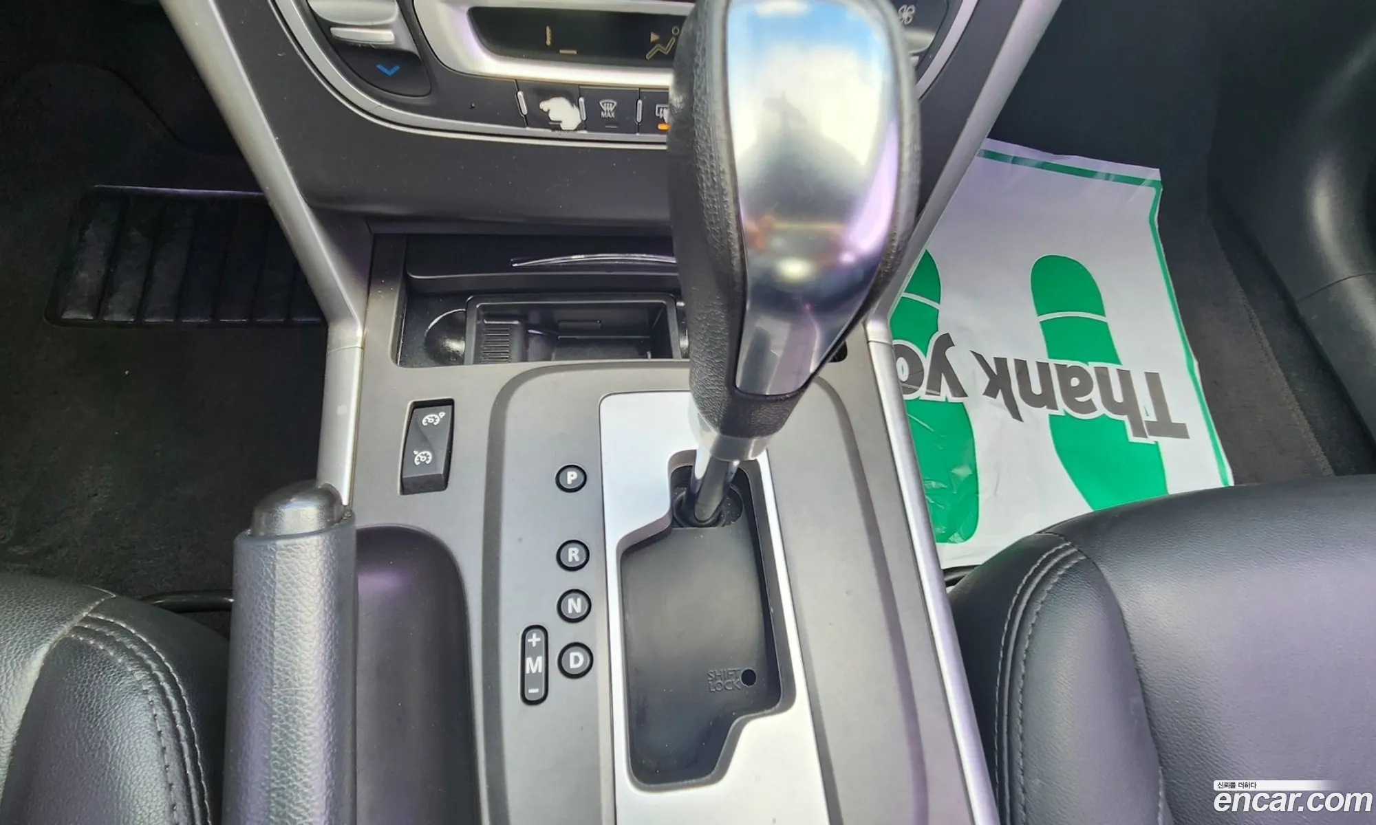 Korex Auto Trade - фотография 13938624