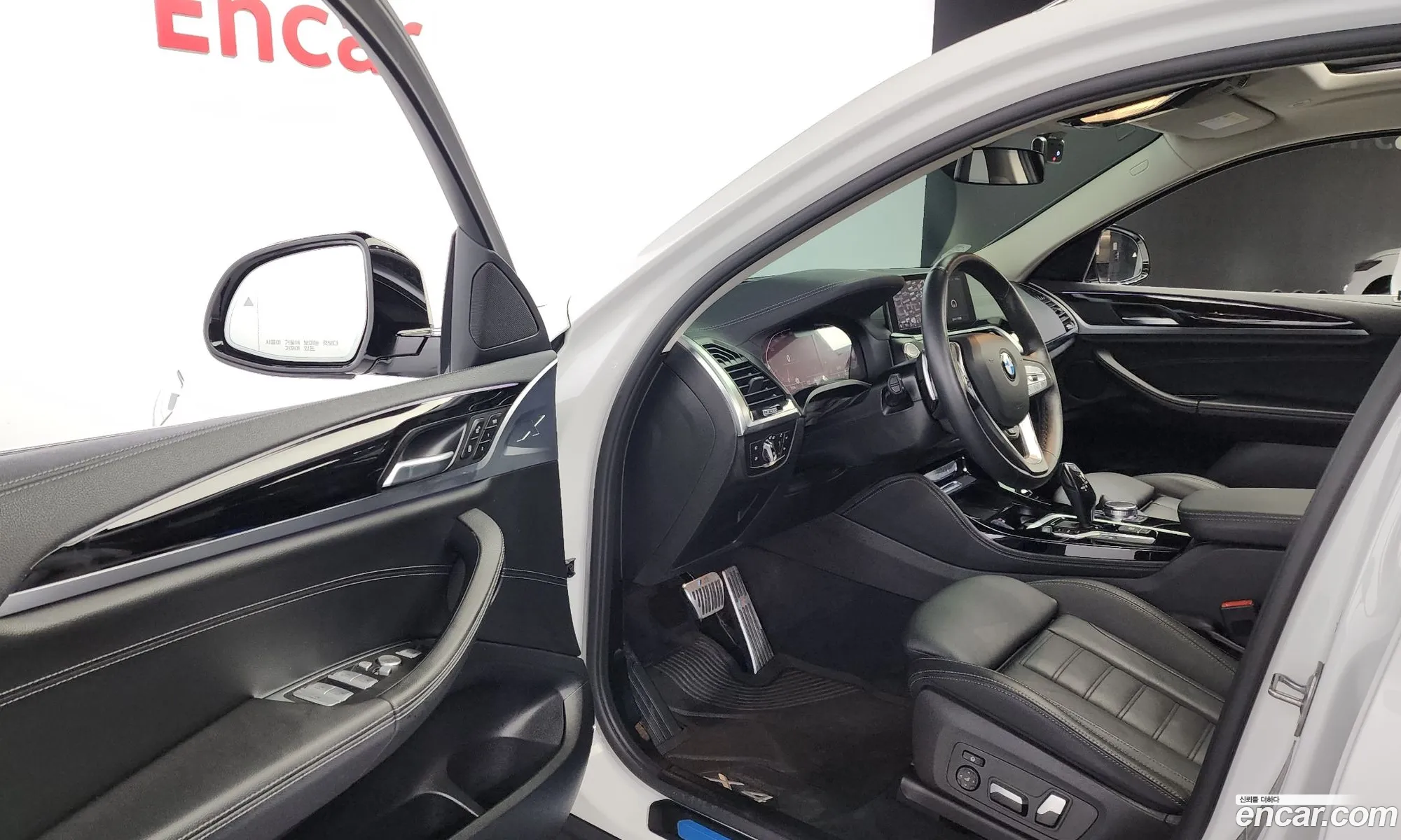Korex Auto Trade - фотография 1108859