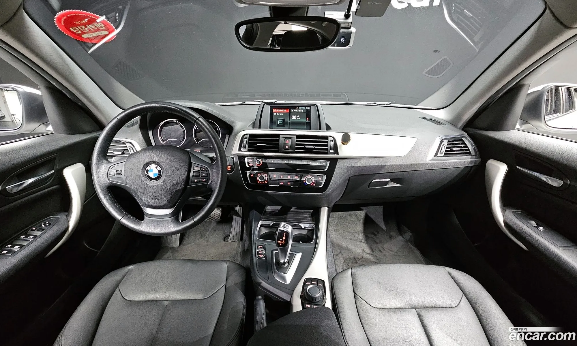 Korex Auto Trade - фотография 1115366