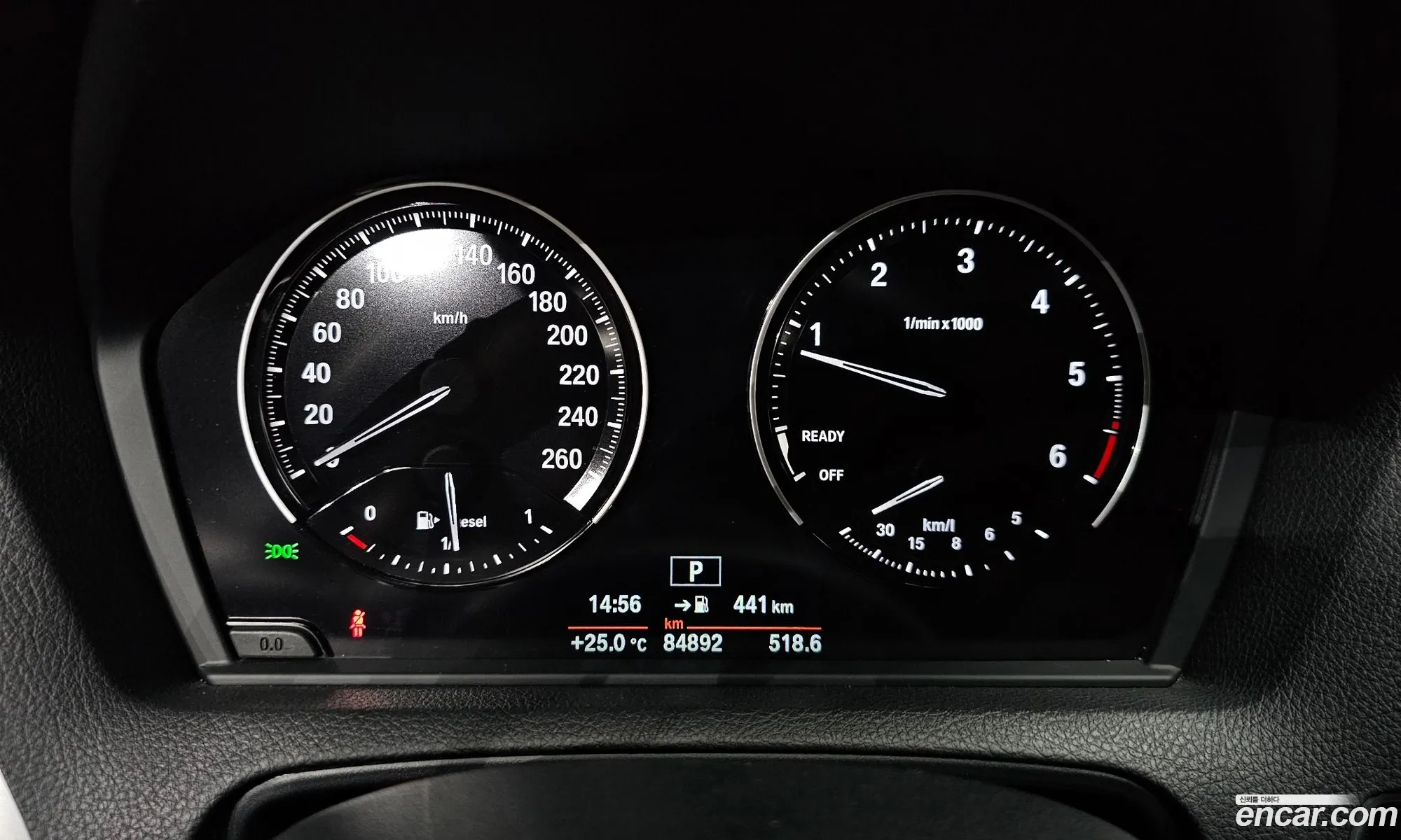 Korex Auto Trade - фотография 1115367