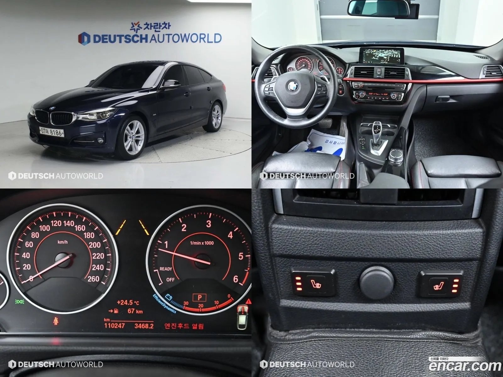 BMW 3 Series Gt F34 Gt 320D xDrive Sports - фотография 15255055