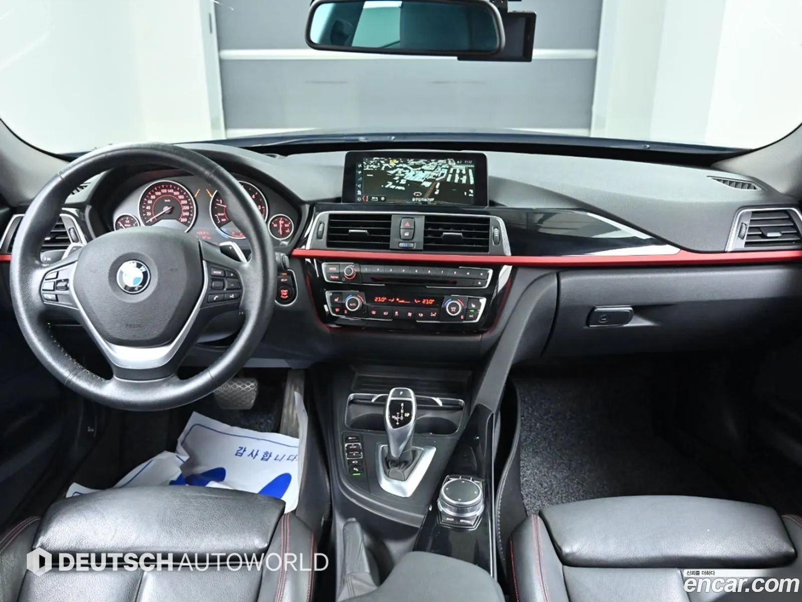 Korex Auto Trade - фотография 15280290