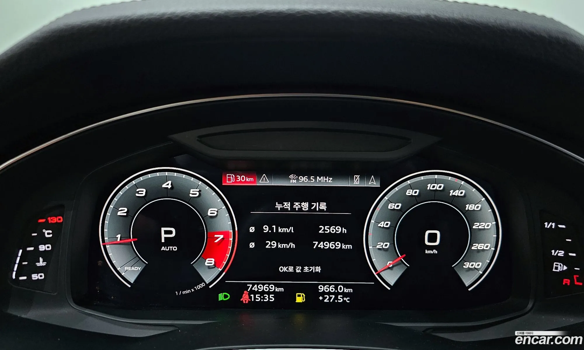 Korex Auto Trade - фотография 6832791