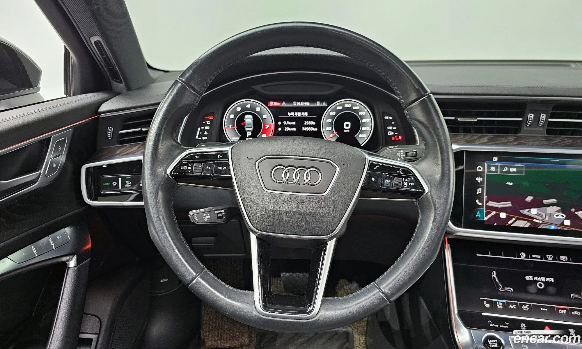 Korex Auto Trade - фотография 6832786