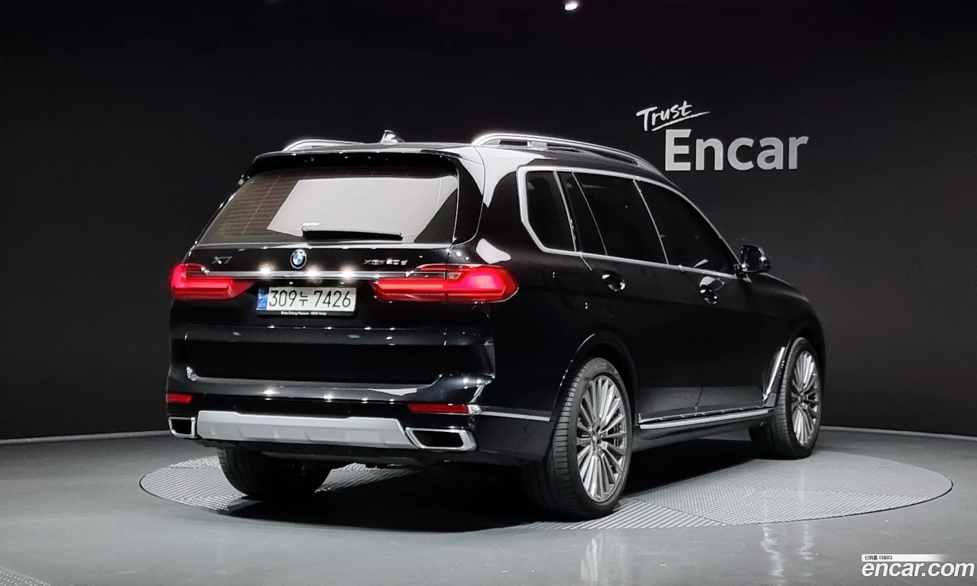 BMW X7 G07 ​​xDrive 40D Design Pure Excellence 7-Seater - фотография 13481224