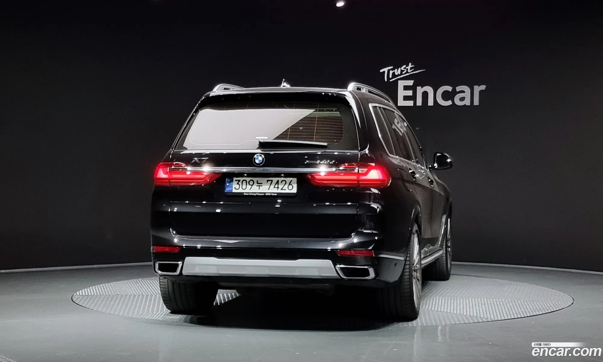 BMW X7 G07 ​​xDrive 40D Design Pure Excellence 7-Seater - фотография 13481226
