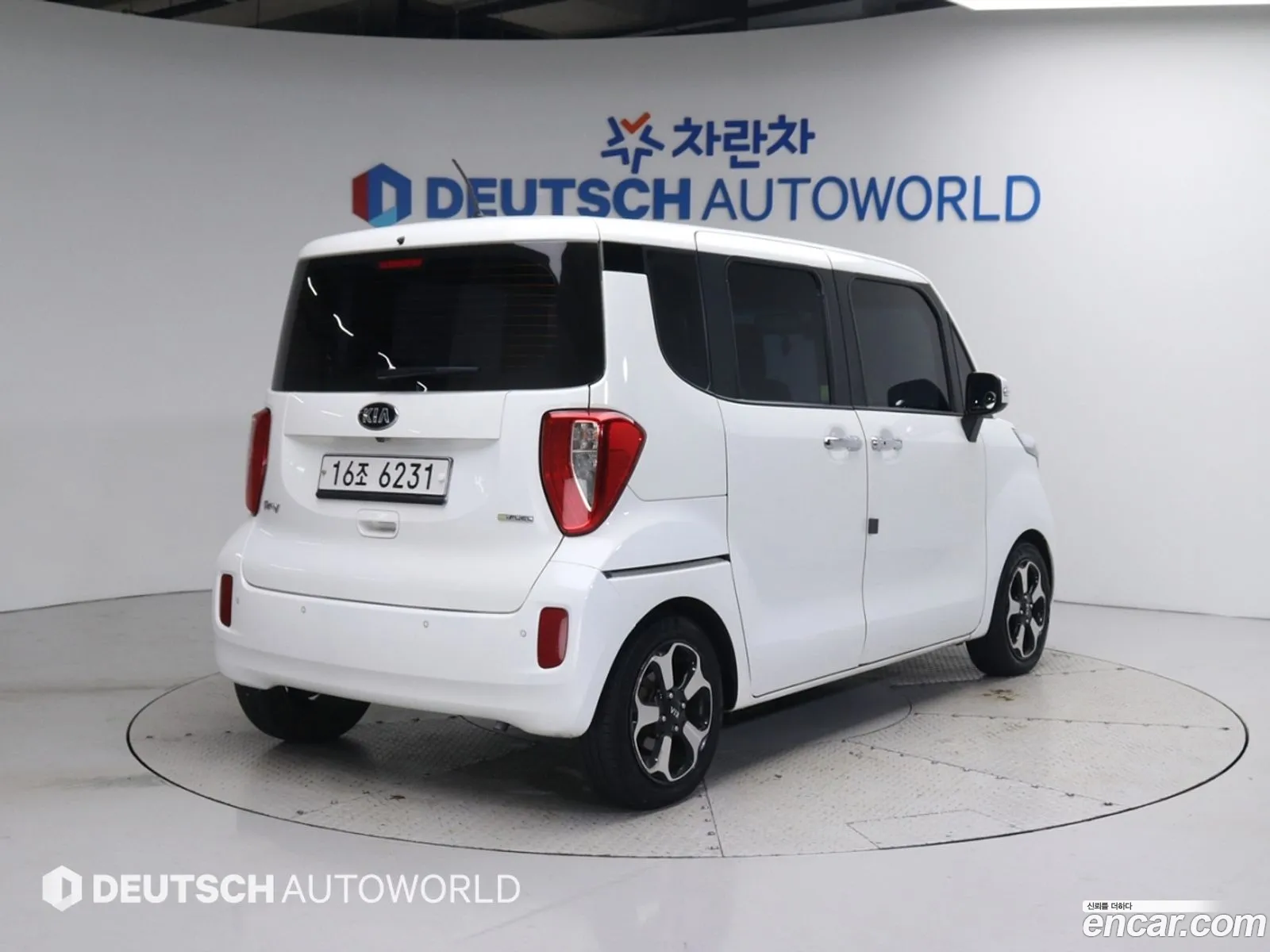 Kia Ray Prestige Bi-Fuel - фотография 13959391