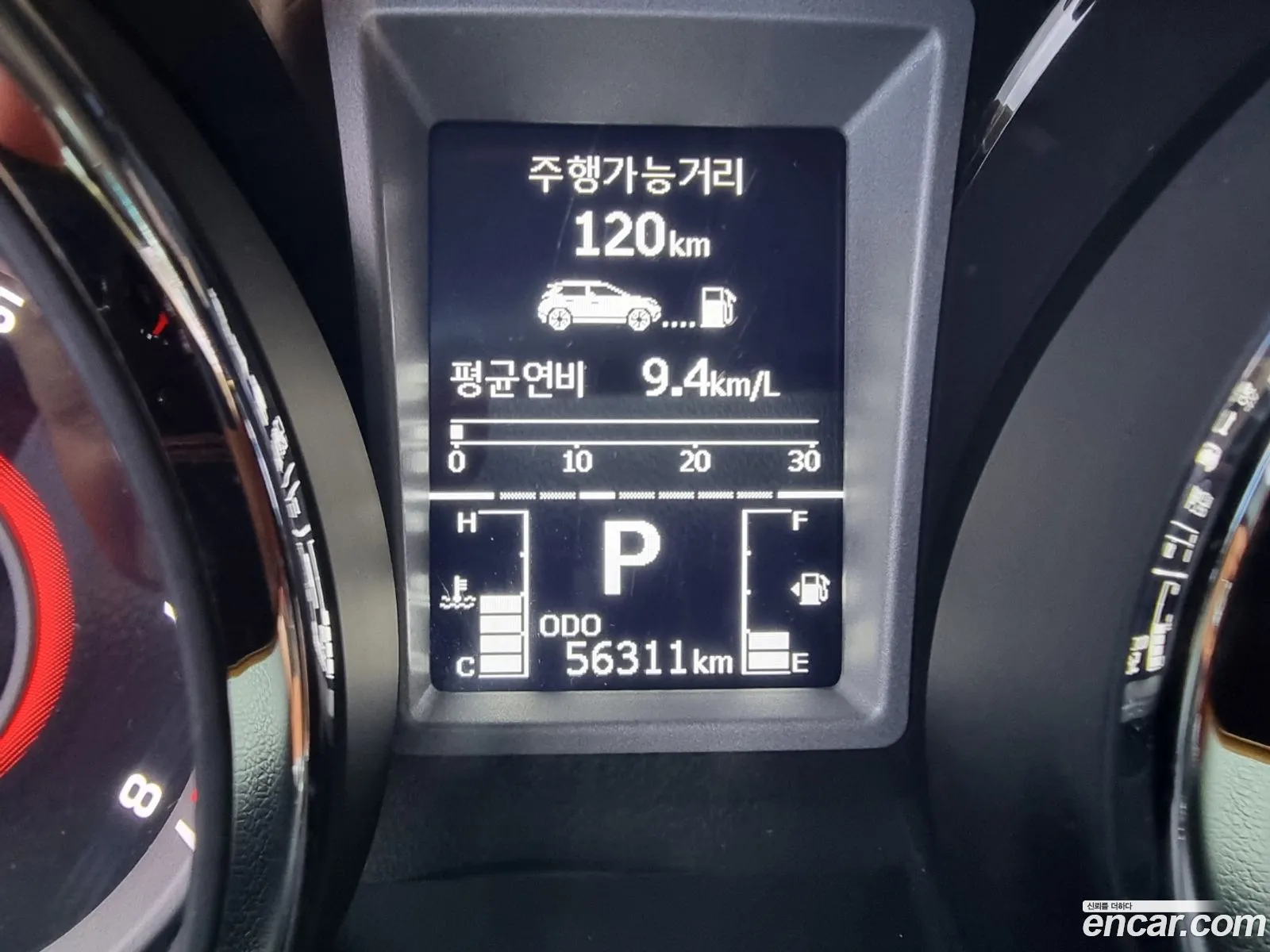 Korex Auto Trade - фотография 6933132