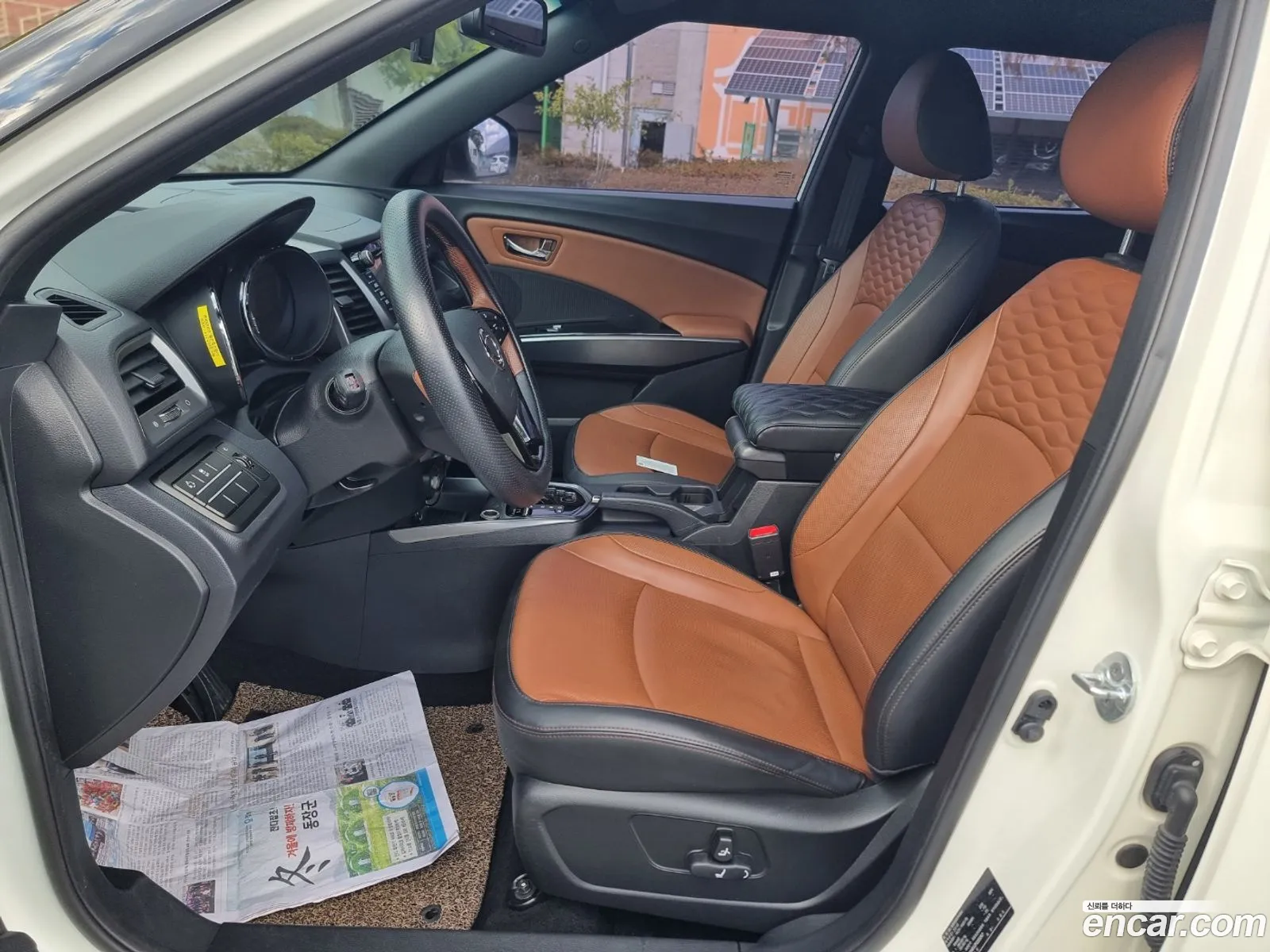 Korex Auto Trade - фотография 6933139
