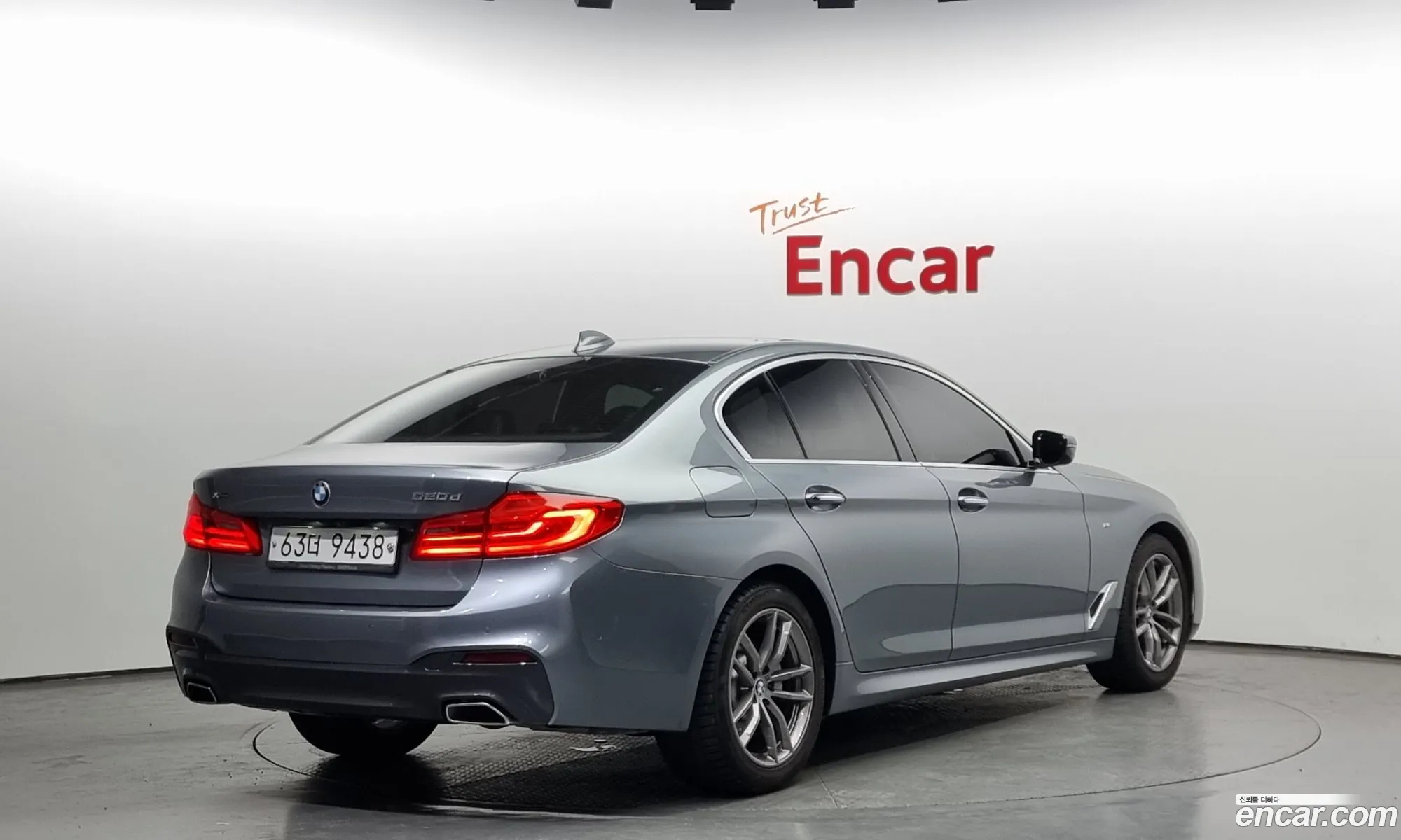 BMW 5 Series G30 520D xDrive M Sport Plus - фотография 13481212