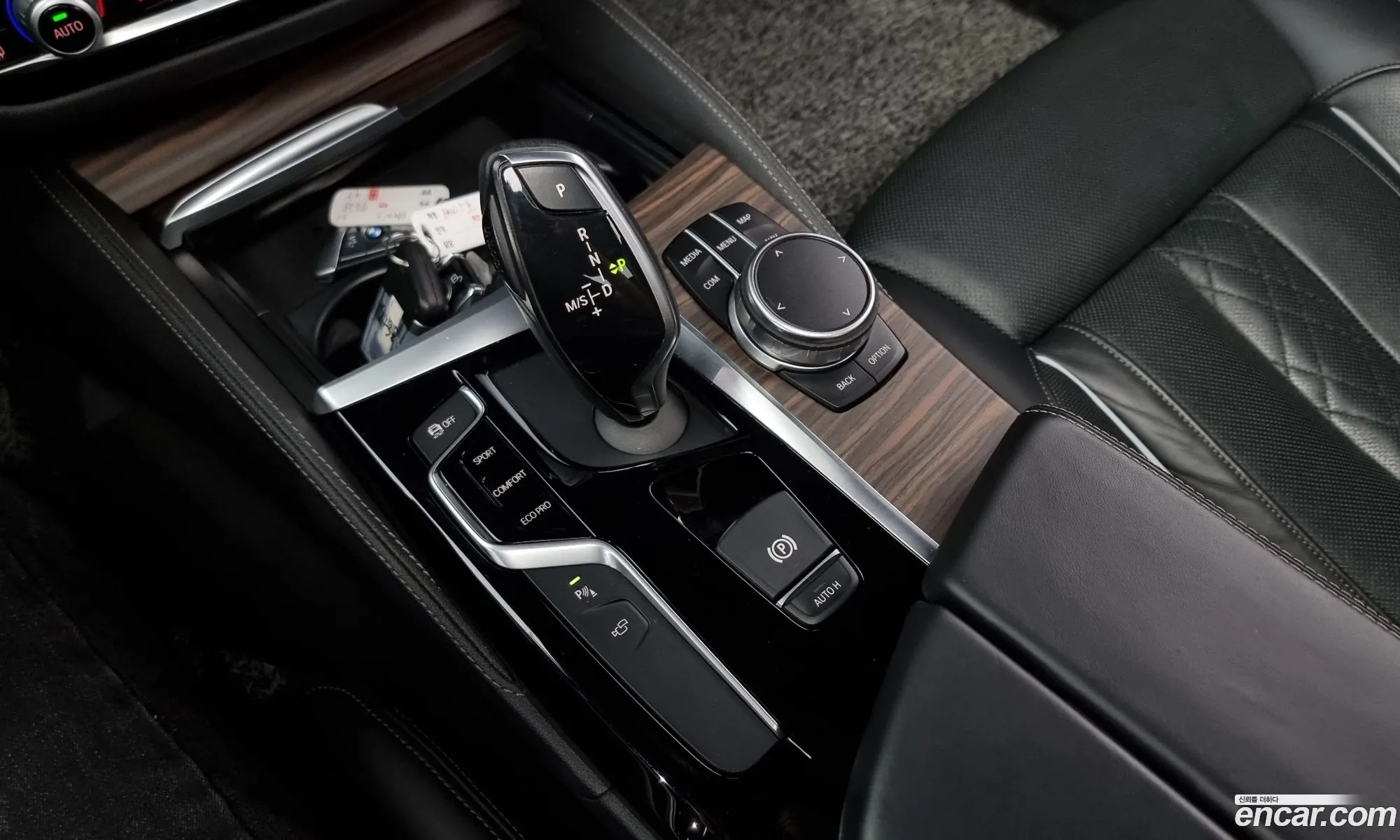 Korex Auto Trade - фотография 13528843