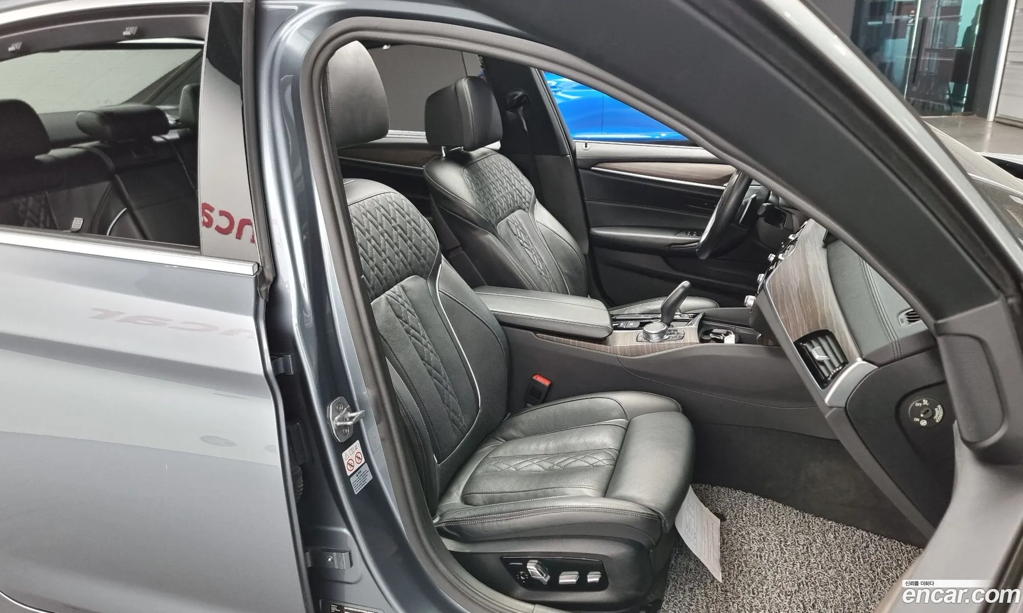 Korex Auto Trade - фотография 13528844