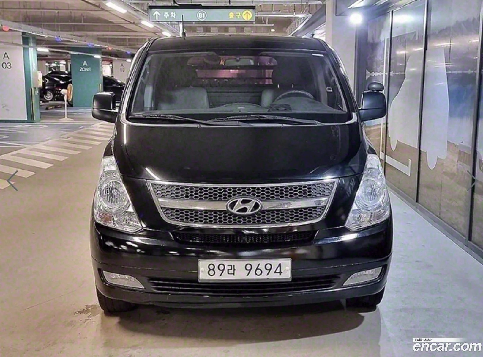 Hyundai Grand Starex 3-Seater Lpi Van Cvx Luxury - фотография 13922236