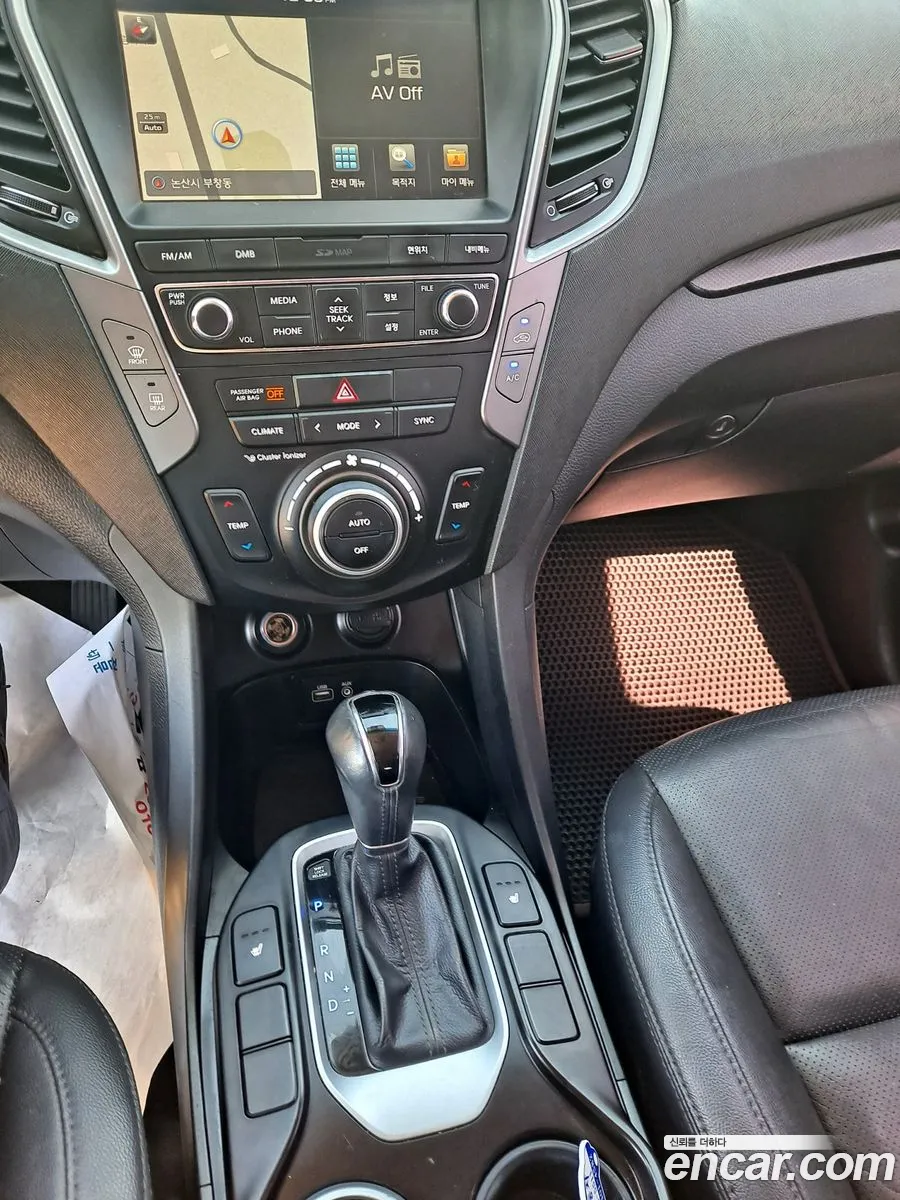 Korex Auto Trade - фотография 13952520