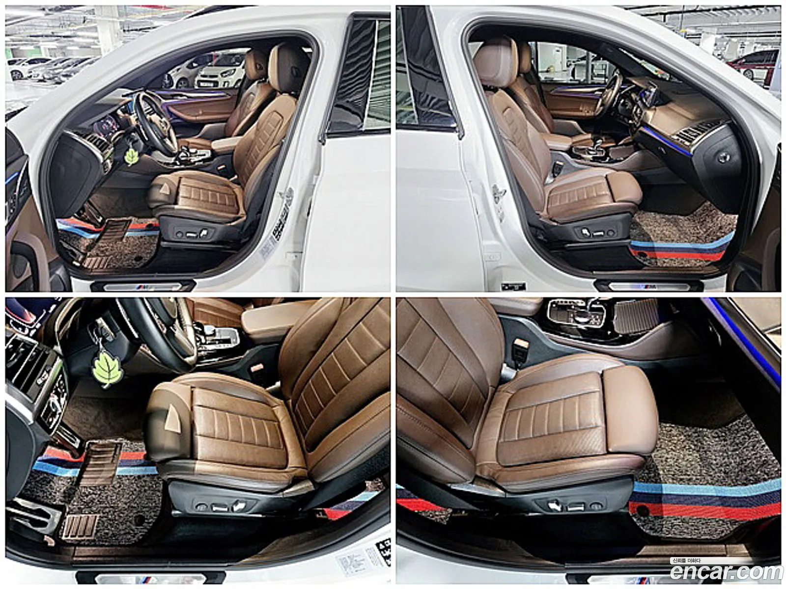Korex Auto Trade - фотография 1164213