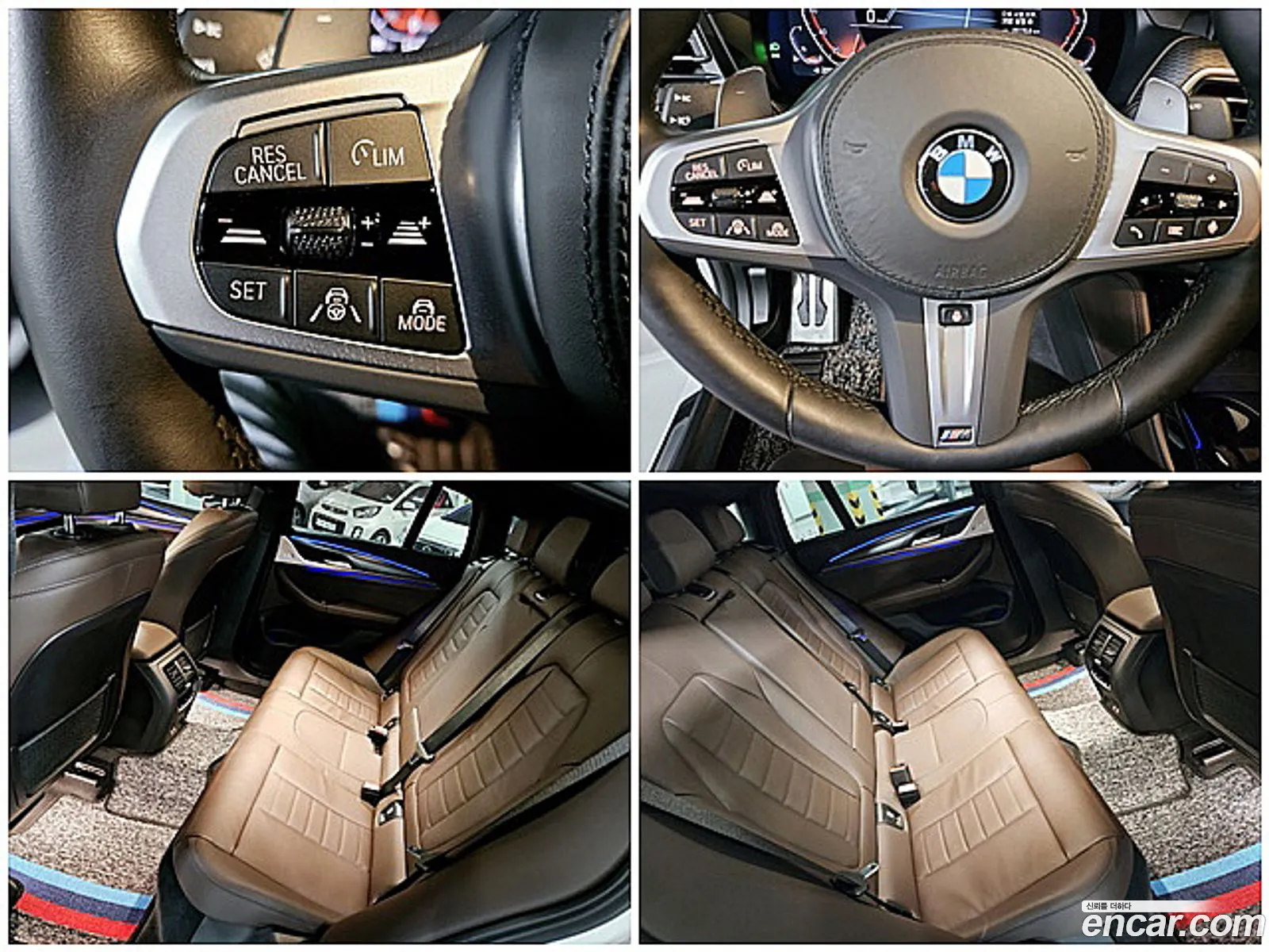 Korex Auto Trade - фотография 1164214