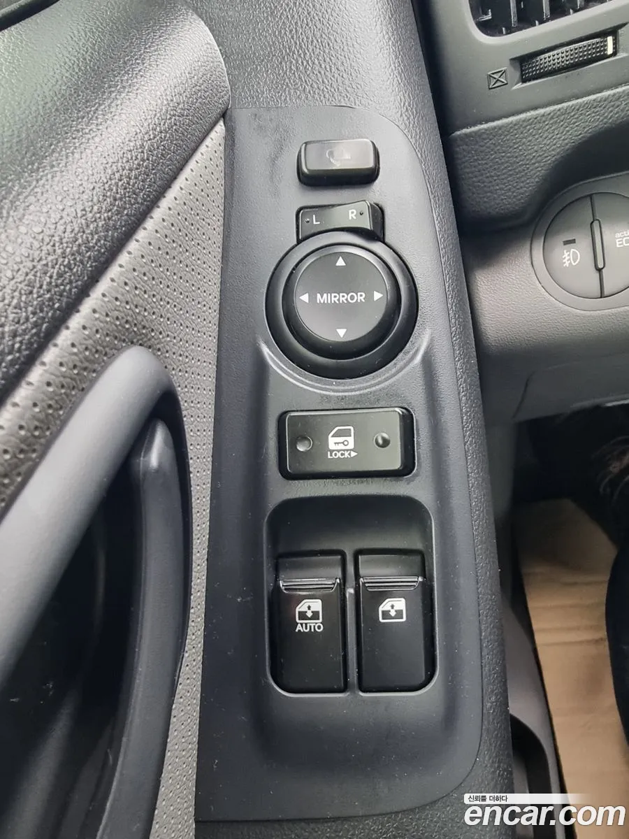 Korex Auto Trade - фотография 13983919