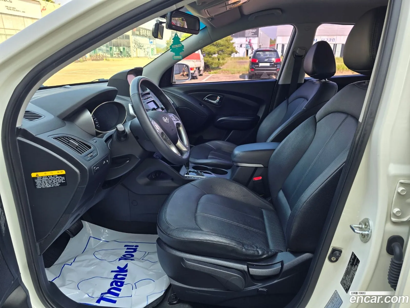 Korex Auto Trade - фотография 13962636