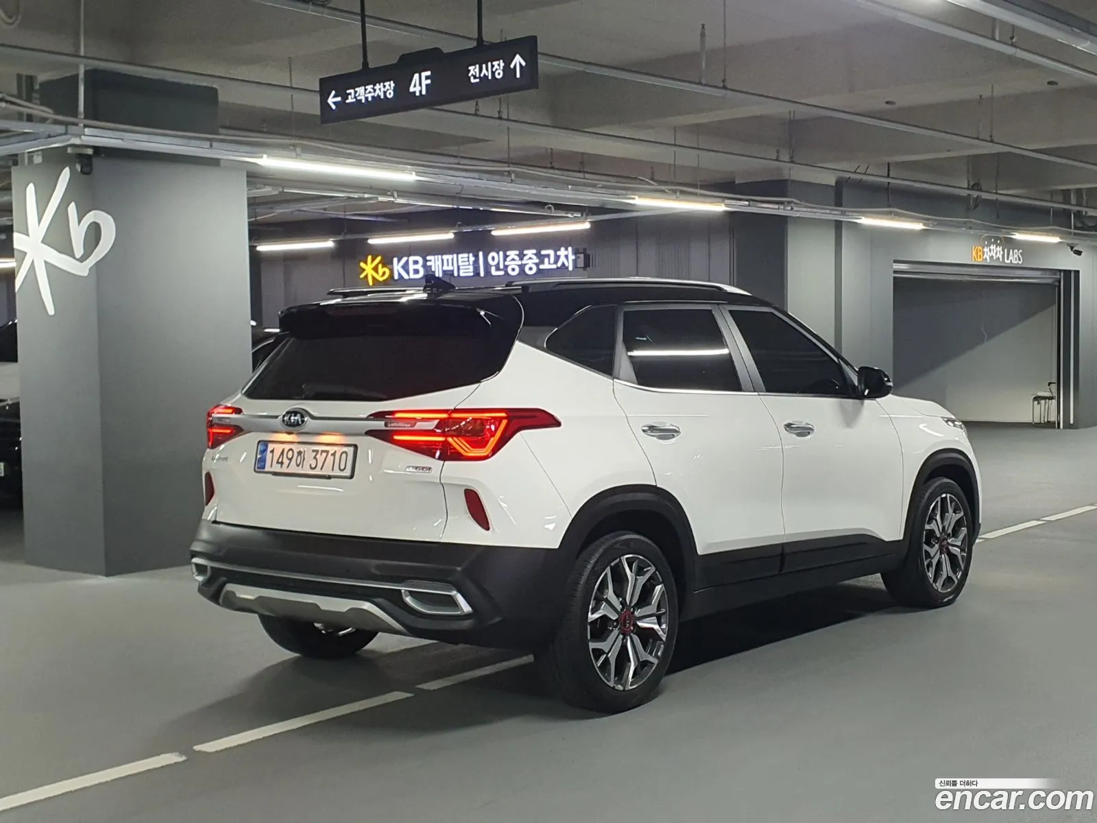 Kia Seltos Gasoline 16 Turbo 2Wd Signature - фотография 13922279