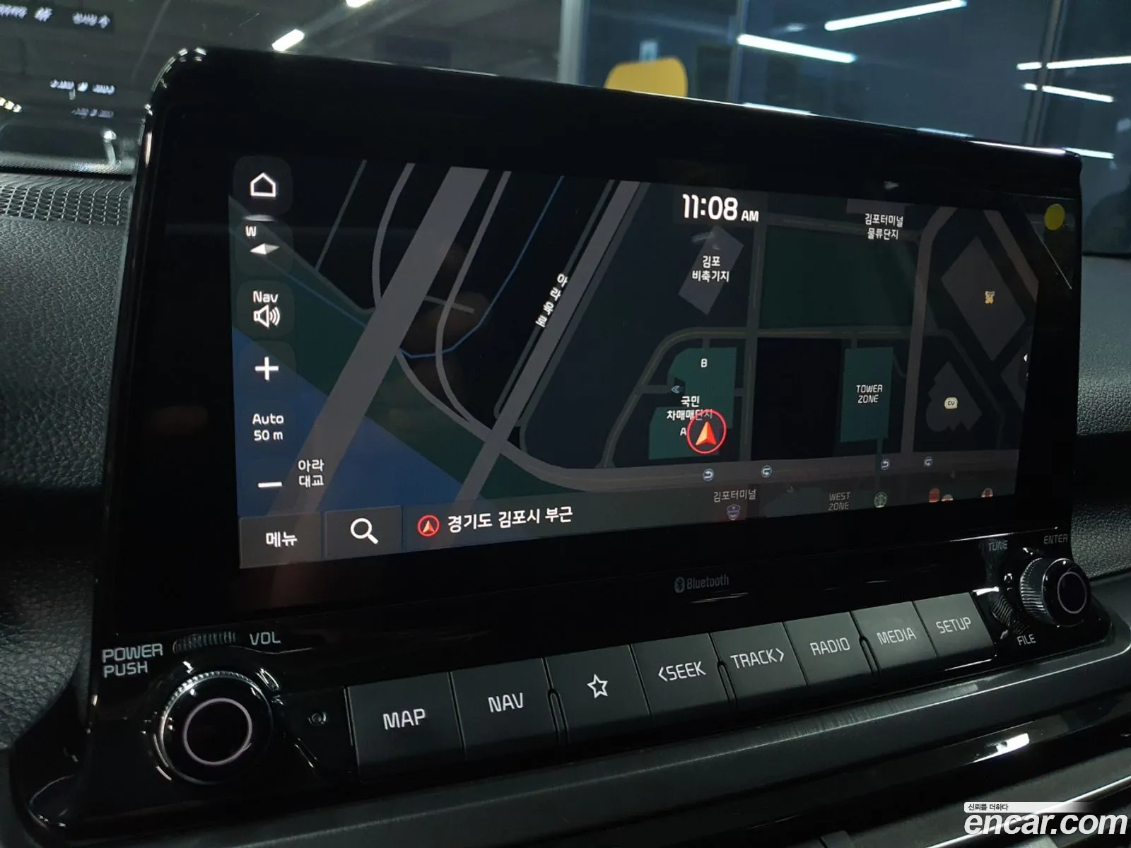 Korex Auto Trade - фотография 13961554