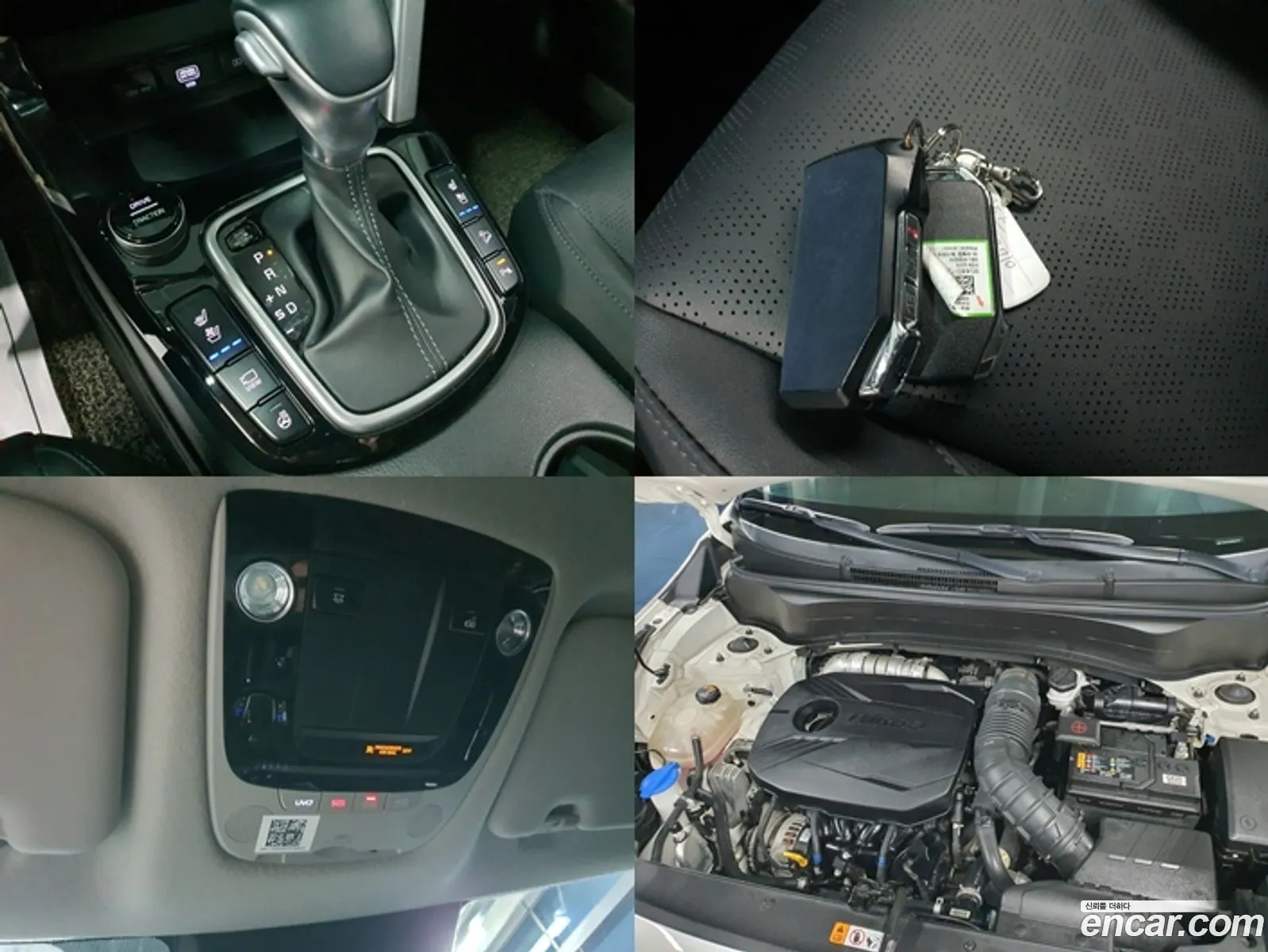 Korex Auto Trade - фотография 13961562
