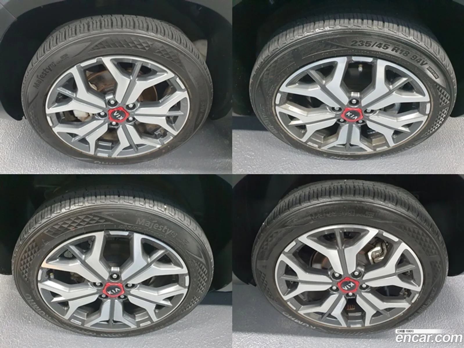 Korex Auto Trade - фотография 13961564