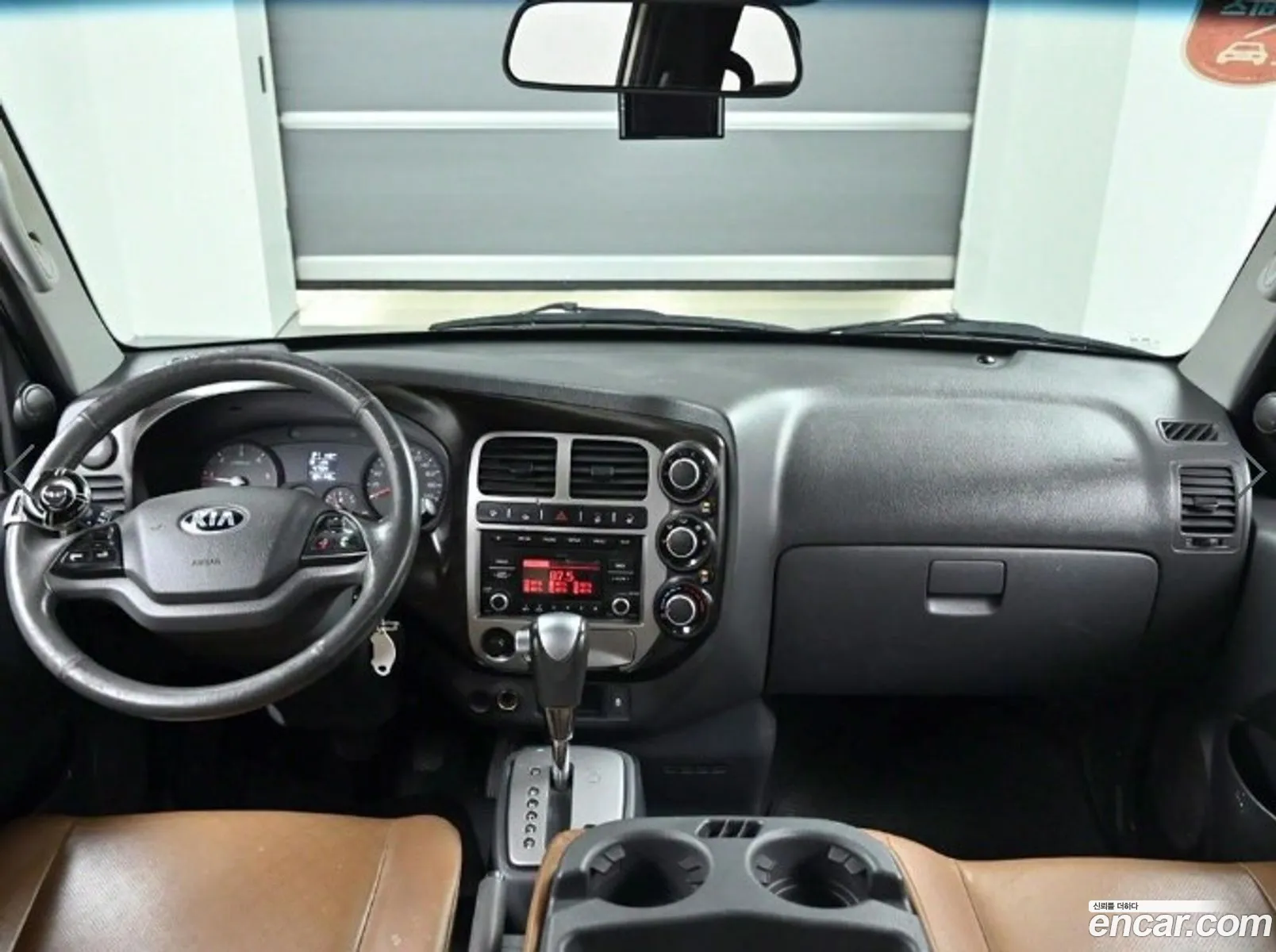 Kia Asia Bongo Iii Cargo Truck 1 Ton Double Cab Crdi - фотография 13922245
