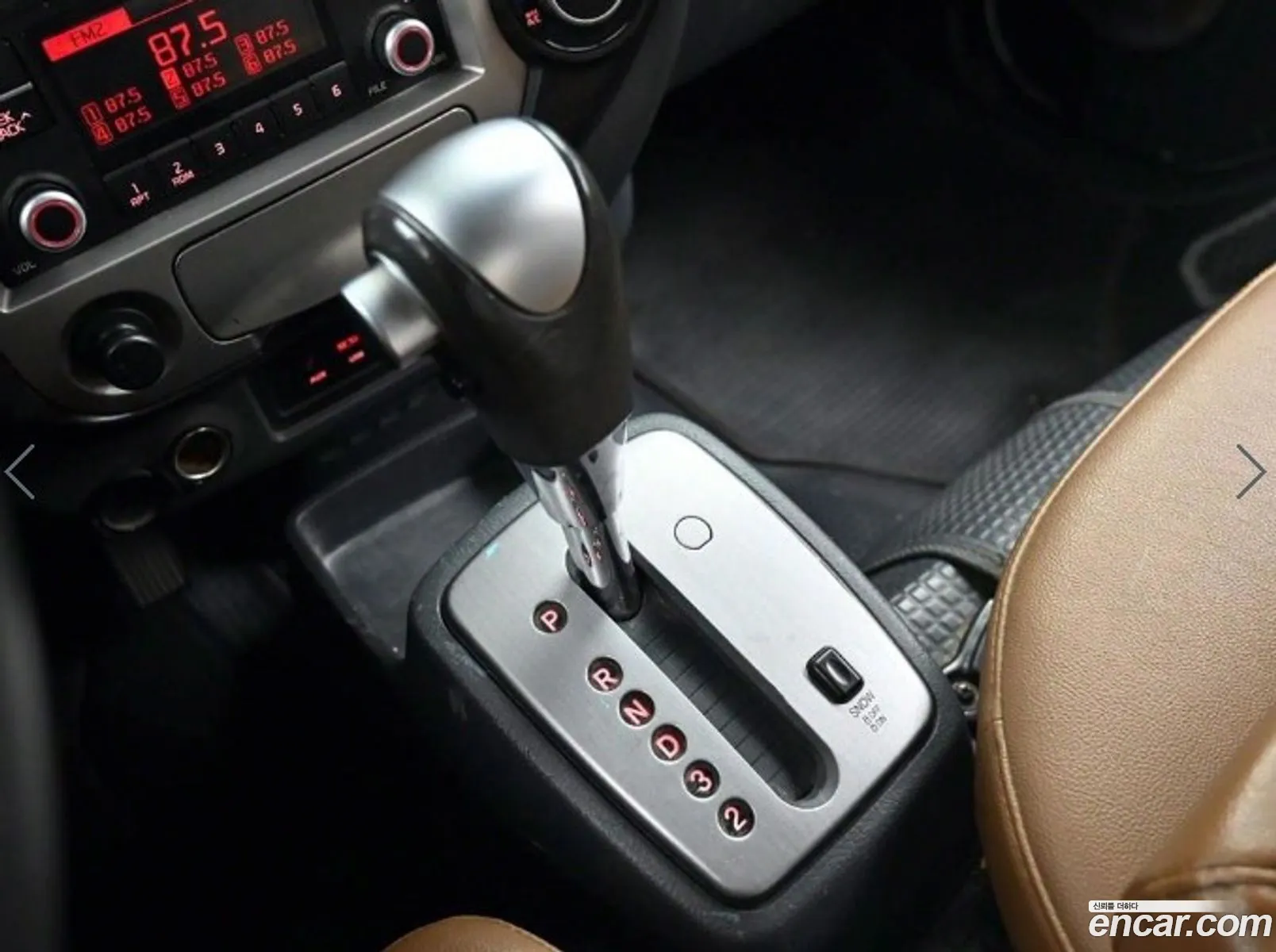Korex Auto Trade - фотография 13985870